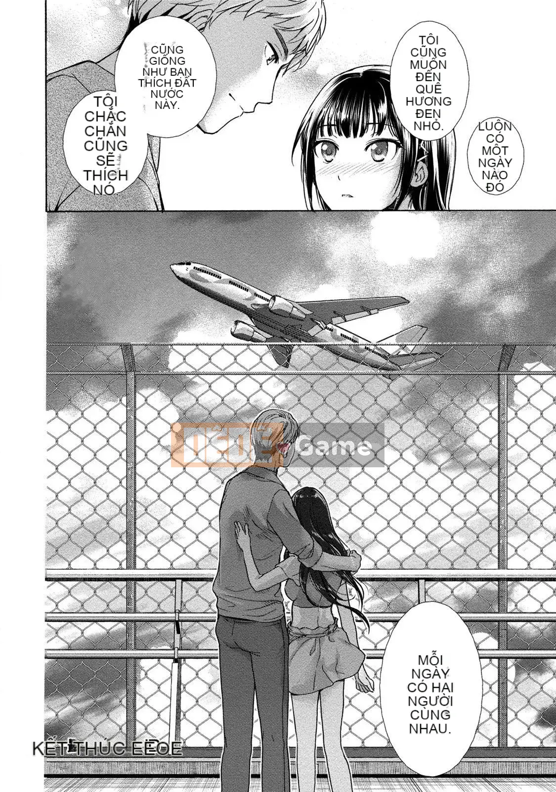 [Kuuki Fujisaka] Black Ship Raid Girl!