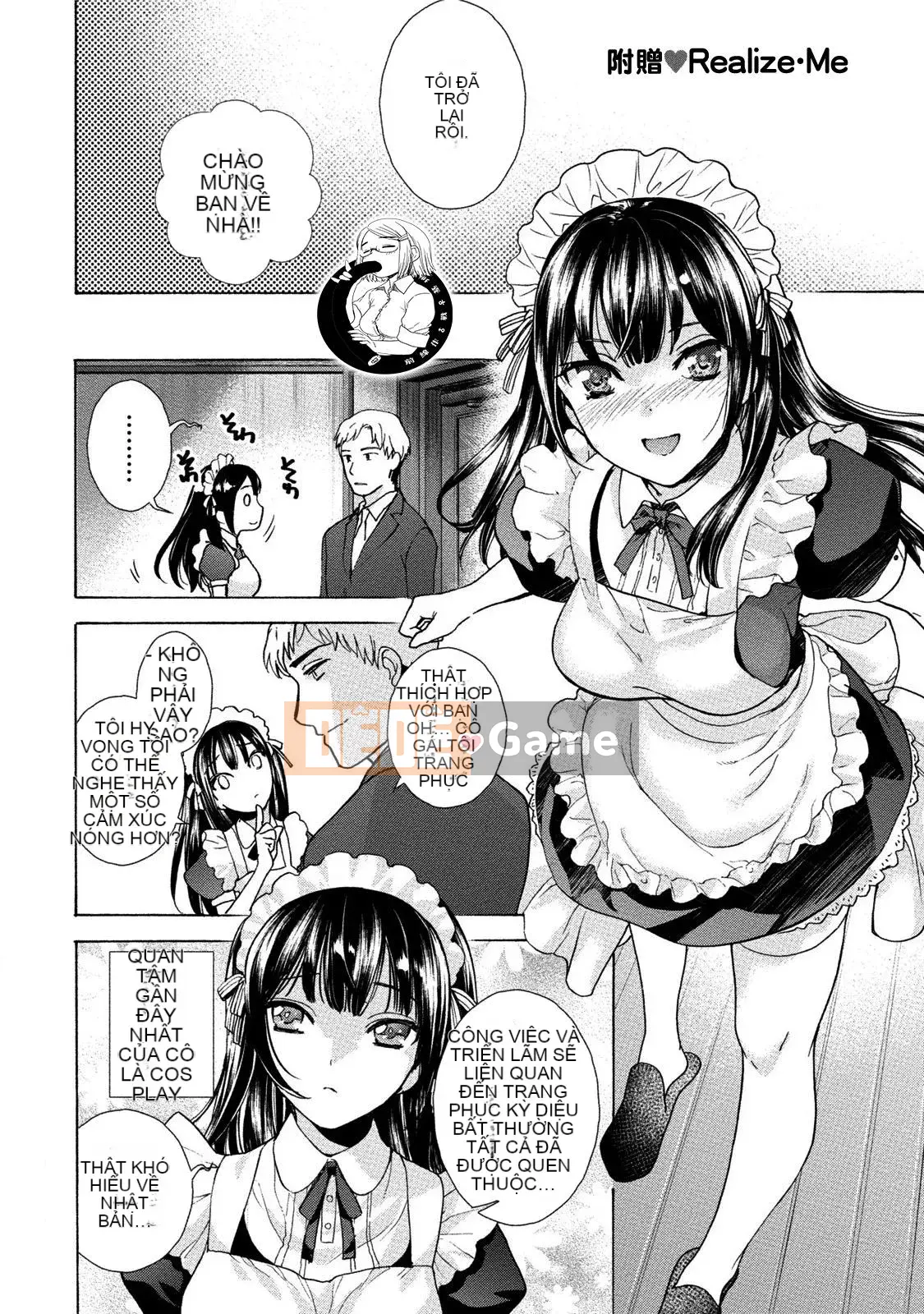 [Kuuki Fujisaka] Black Ship Raid Girl!