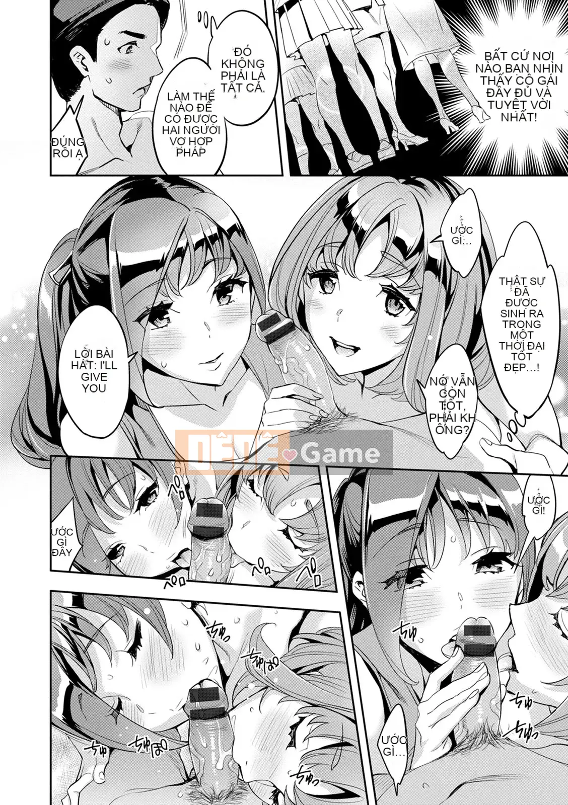 [Emua] 2×1 ~ Trong một xã hội có tỷ lệ phụ nữ cao, mối quan hệ giữa những người vợ quá tốt và nó trở thành một vấn đề ~ [Digital]