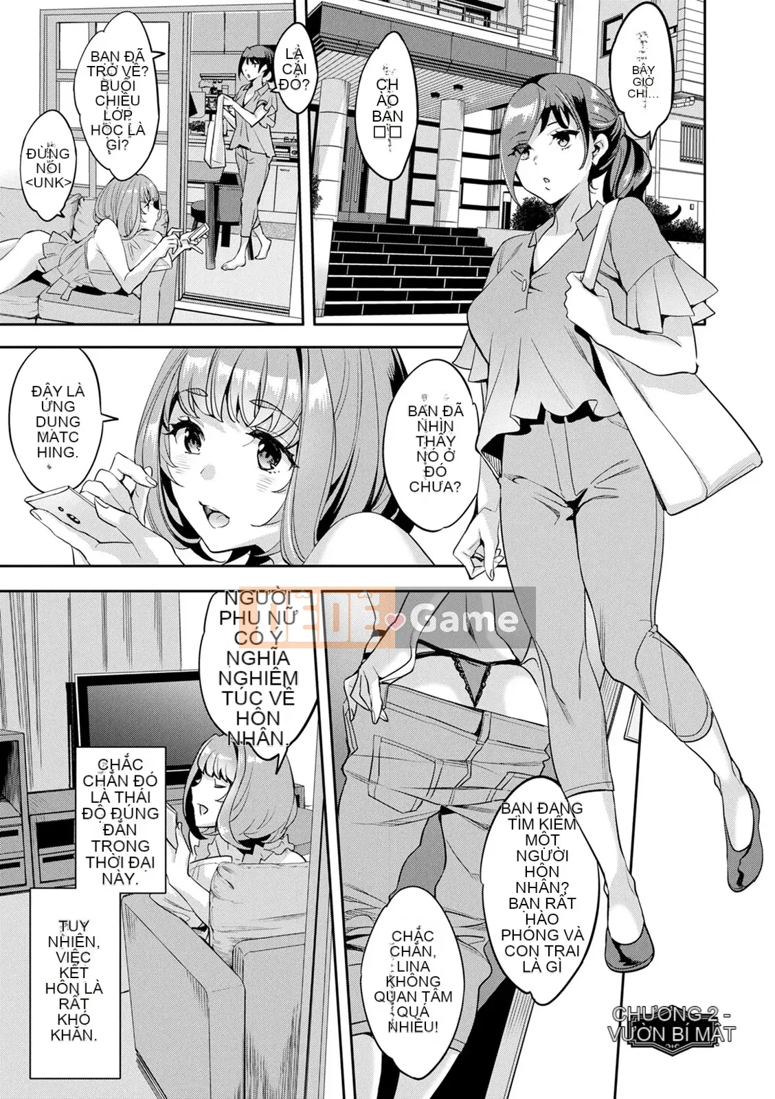 [Emua] 2×1 ~ Trong một xã hội có tỷ lệ phụ nữ cao, mối quan hệ giữa những người vợ quá tốt và nó trở thành một vấn đề ~ [Digital]