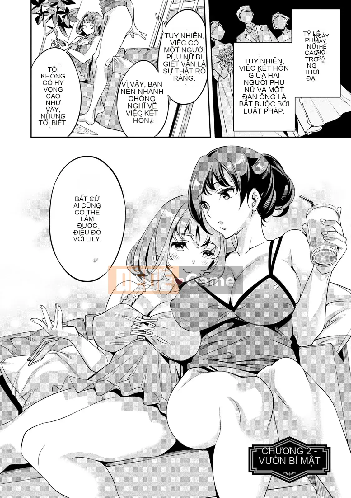 [Emua] 2×1 ~ Trong một xã hội có tỷ lệ phụ nữ cao, mối quan hệ giữa những người vợ quá tốt và nó trở thành một vấn đề ~ [Digital]