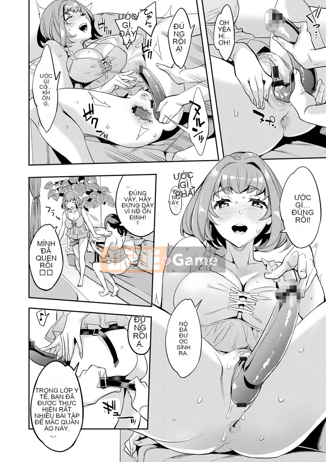 [Emua] 2×1 ~ Trong một xã hội có tỷ lệ phụ nữ cao, mối quan hệ giữa những người vợ quá tốt và nó trở thành một vấn đề ~ [Digital]