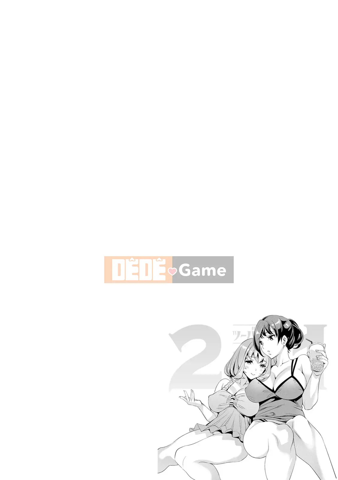 [Emua] 2×1 ~ Trong một xã hội có tỷ lệ phụ nữ cao, mối quan hệ giữa những người vợ quá tốt và nó trở thành một vấn đề ~ [Digital]