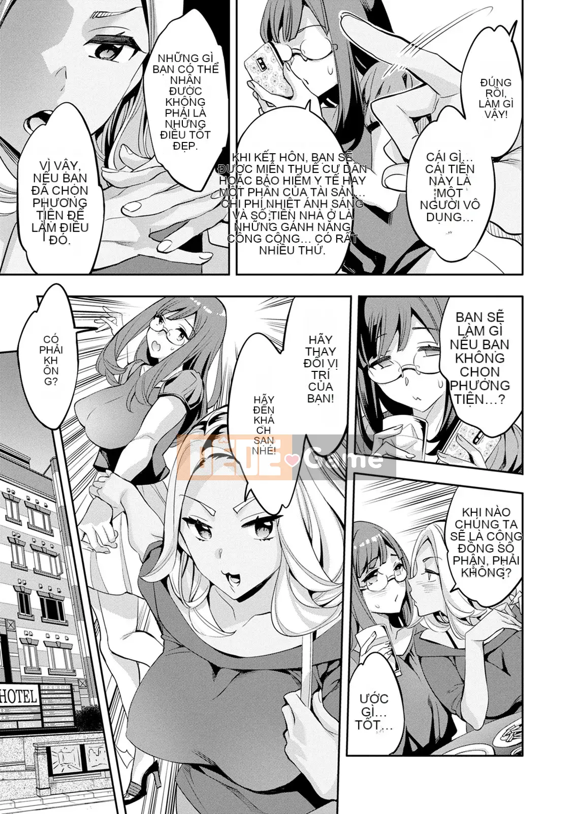 [Emua] 2×1 ~ Trong một xã hội có tỷ lệ phụ nữ cao, mối quan hệ giữa những người vợ quá tốt và nó trở thành một vấn đề ~ [Digital]