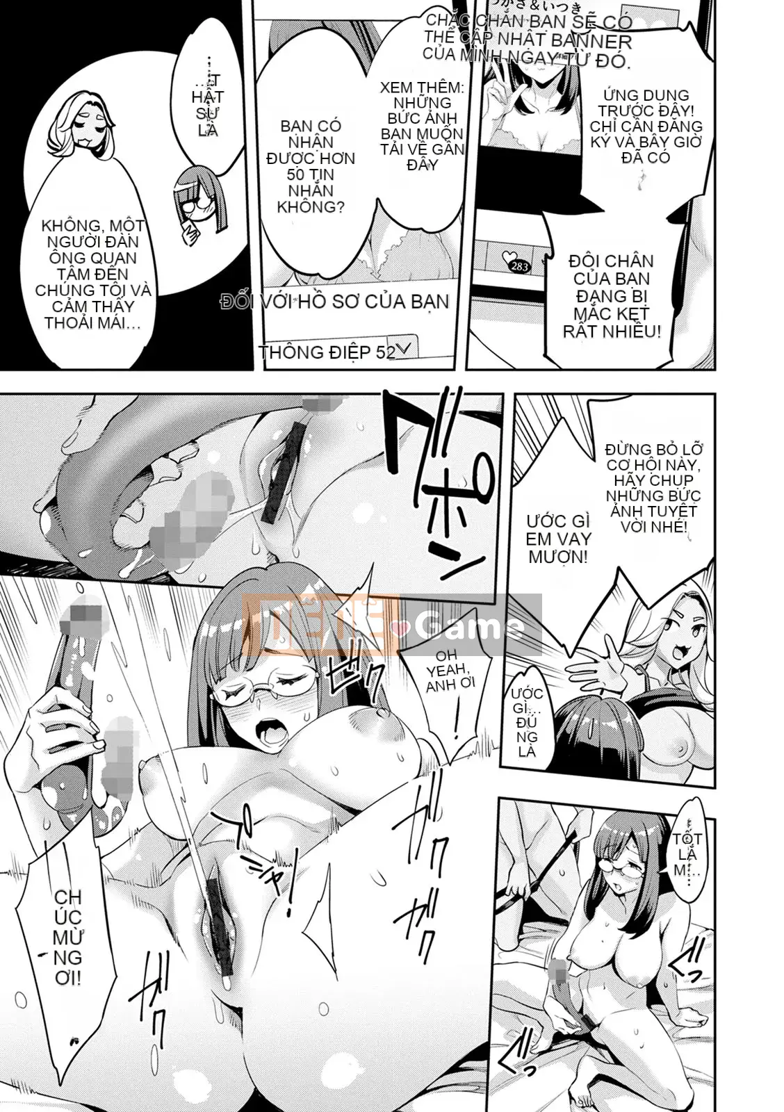 [Emua] 2×1 ~ Trong một xã hội có tỷ lệ phụ nữ cao, mối quan hệ giữa những người vợ quá tốt và nó trở thành một vấn đề ~ [Digital]