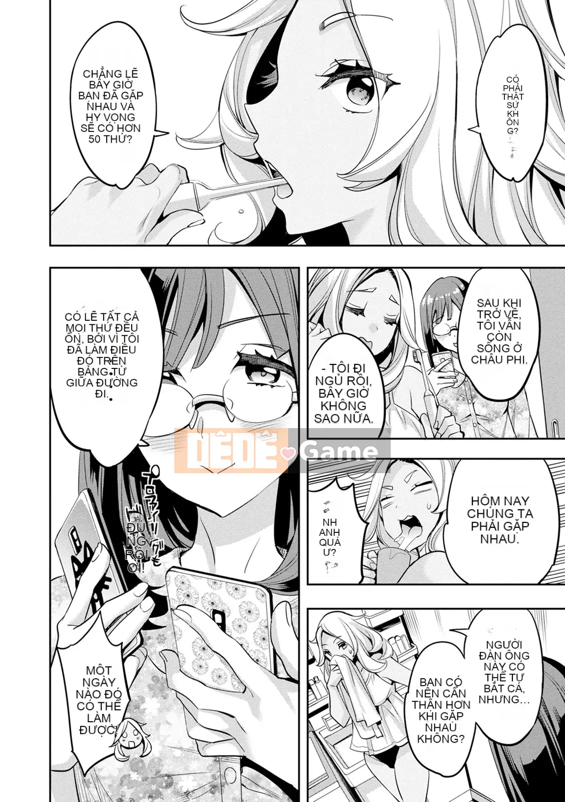 [Emua] 2×1 ~ Trong một xã hội có tỷ lệ phụ nữ cao, mối quan hệ giữa những người vợ quá tốt và nó trở thành một vấn đề ~ [Digital]