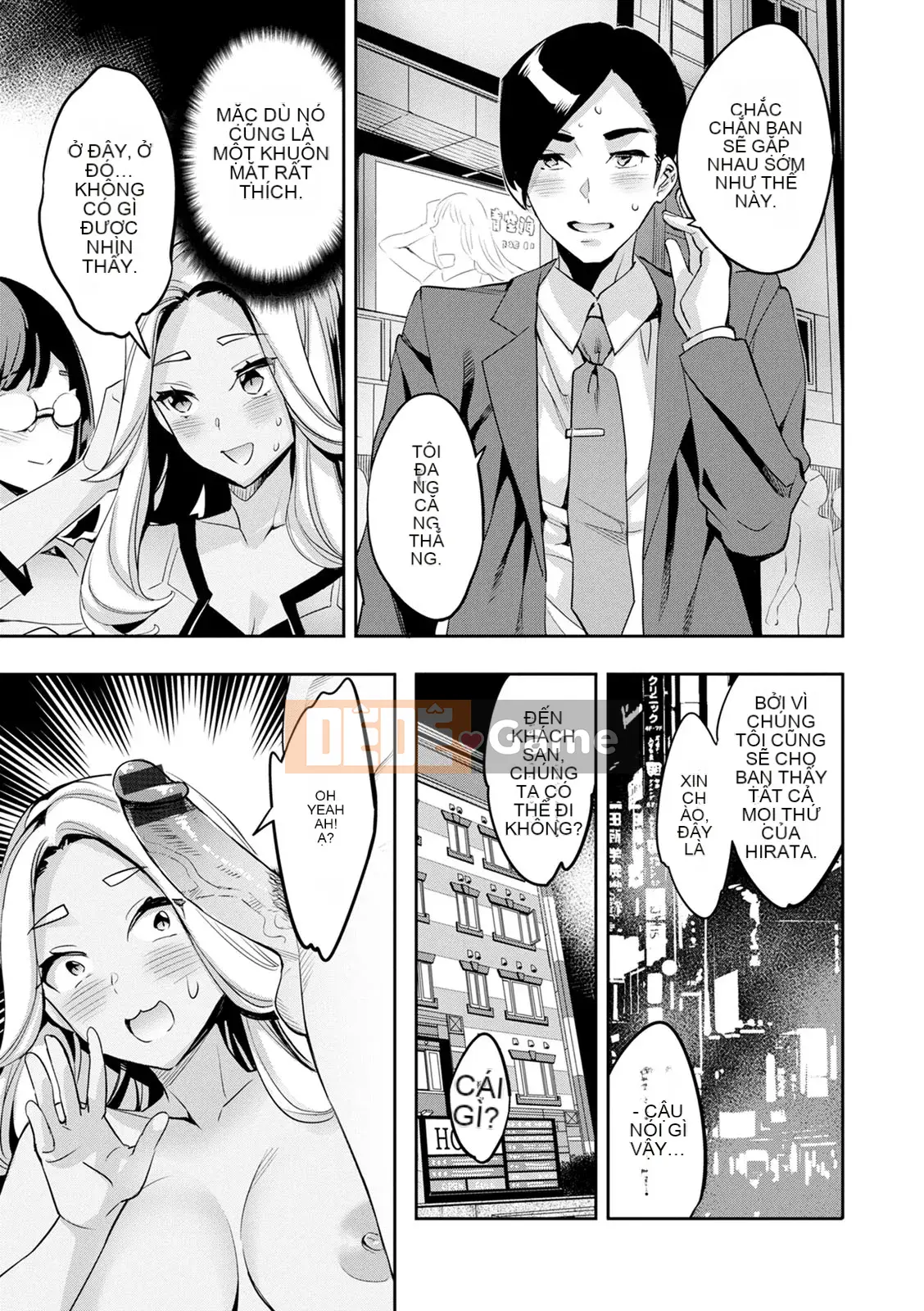 [Emua] 2×1 ~ Trong một xã hội có tỷ lệ phụ nữ cao, mối quan hệ giữa những người vợ quá tốt và nó trở thành một vấn đề ~ [Digital]