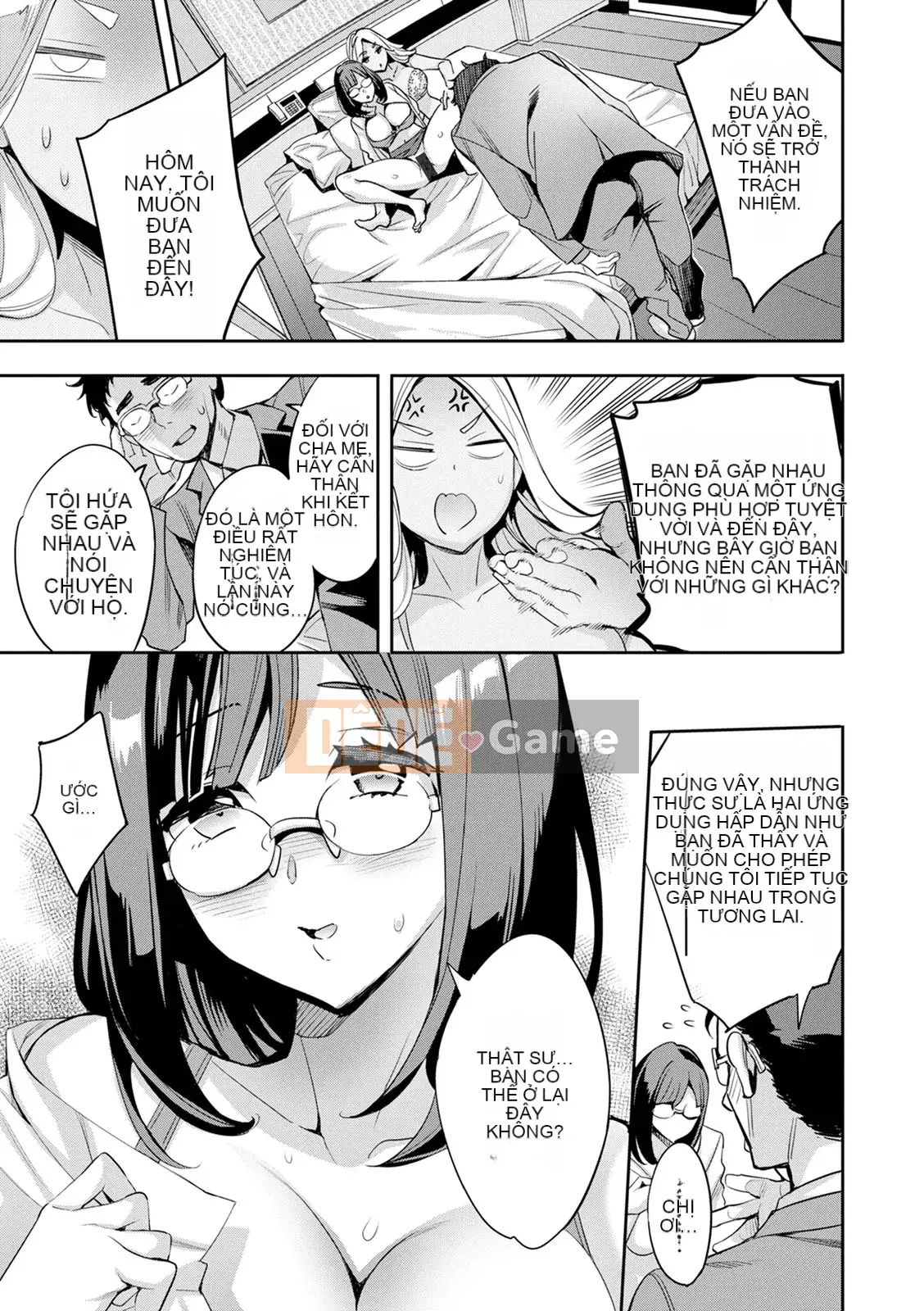 [Emua] 2×1 ~ Trong một xã hội có tỷ lệ phụ nữ cao, mối quan hệ giữa những người vợ quá tốt và nó trở thành một vấn đề ~ [Digital]