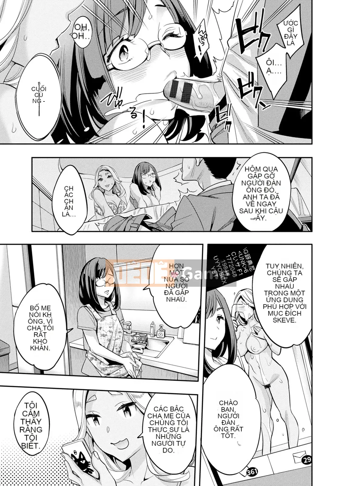 [Emua] 2×1 ~ Trong một xã hội có tỷ lệ phụ nữ cao, mối quan hệ giữa những người vợ quá tốt và nó trở thành một vấn đề ~ [Digital]