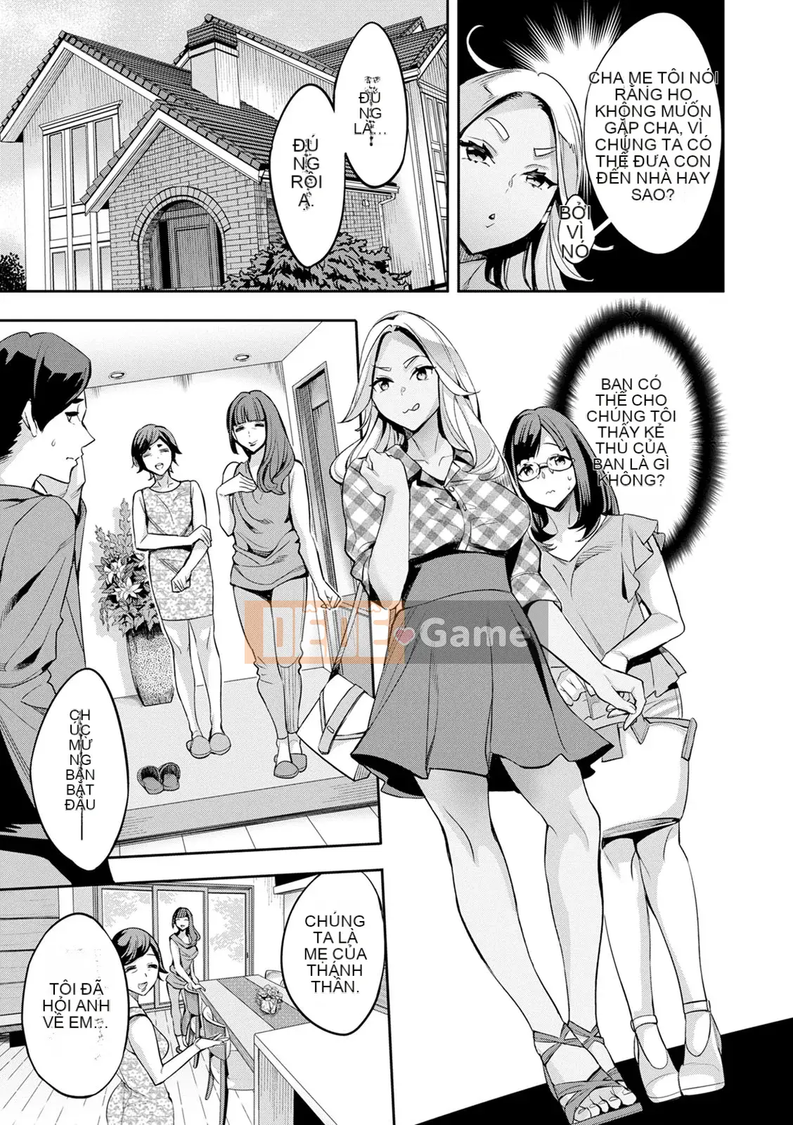 [Emua] 2×1 ~ Trong một xã hội có tỷ lệ phụ nữ cao, mối quan hệ giữa những người vợ quá tốt và nó trở thành một vấn đề ~ [Digital]