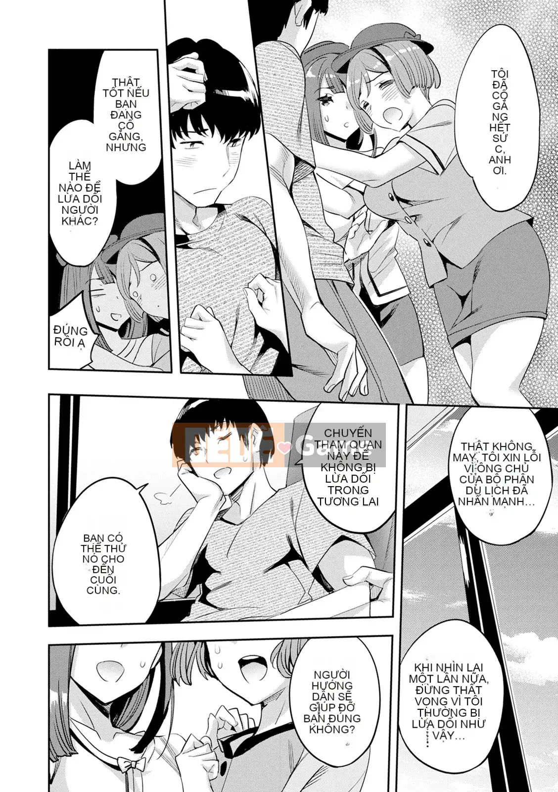 [Emua] 2×1 ~ Trong một xã hội có tỷ lệ phụ nữ cao, mối quan hệ giữa những người vợ quá tốt và nó trở thành một vấn đề ~ [Digital]