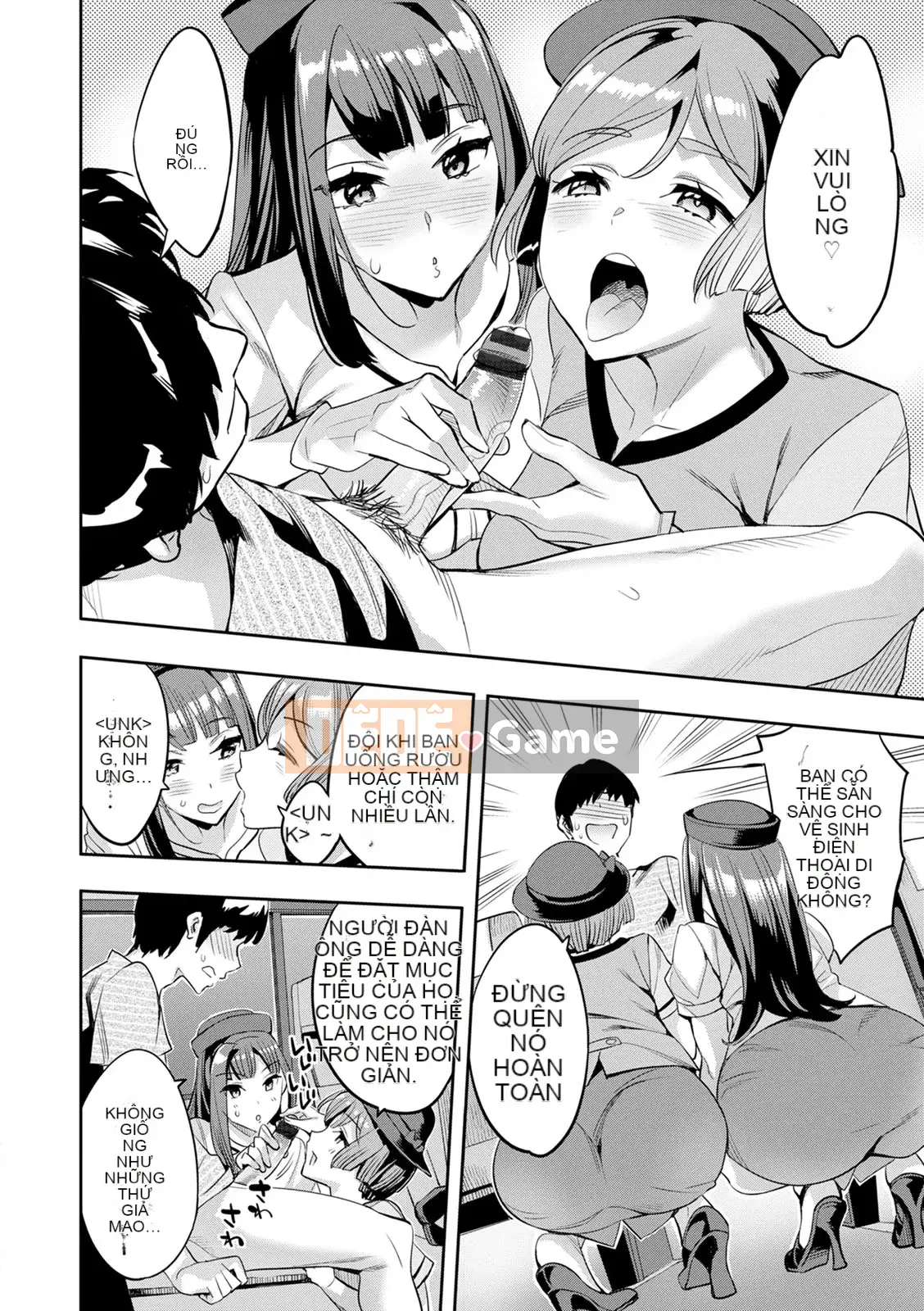 [Emua] 2×1 ~ Trong một xã hội có tỷ lệ phụ nữ cao, mối quan hệ giữa những người vợ quá tốt và nó trở thành một vấn đề ~ [Digital]