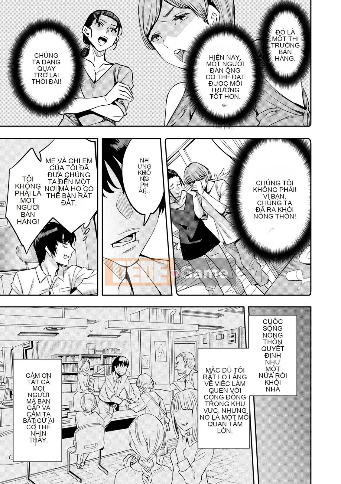 [Emua] 2×1 ~ Trong một xã hội có tỷ lệ phụ nữ cao, mối quan hệ giữa những người vợ quá tốt và nó trở thành một vấn đề ~ [Digital]