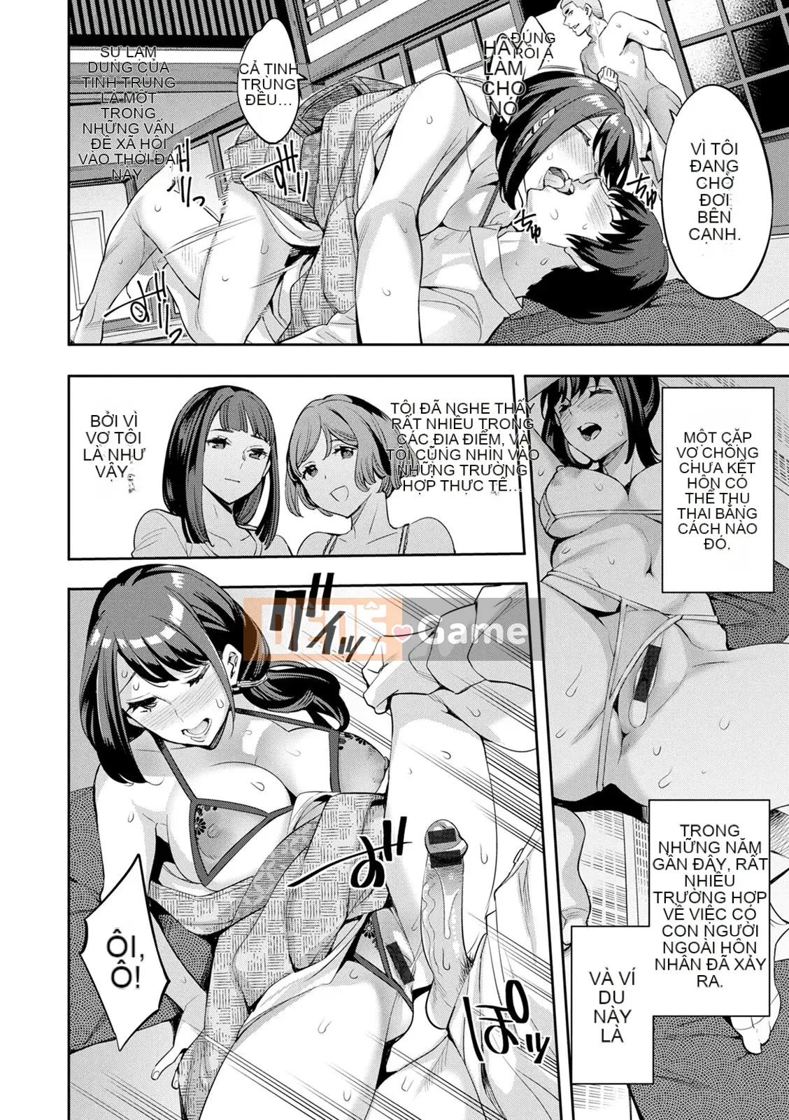 [Emua] 2×1 ~ Trong một xã hội có tỷ lệ phụ nữ cao, mối quan hệ giữa những người vợ quá tốt và nó trở thành một vấn đề ~ [Digital]