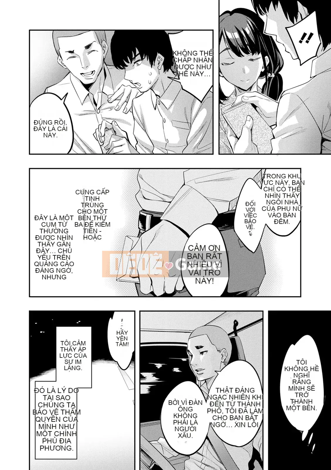 [Emua] 2×1 ~ Trong một xã hội có tỷ lệ phụ nữ cao, mối quan hệ giữa những người vợ quá tốt và nó trở thành một vấn đề ~ [Digital]