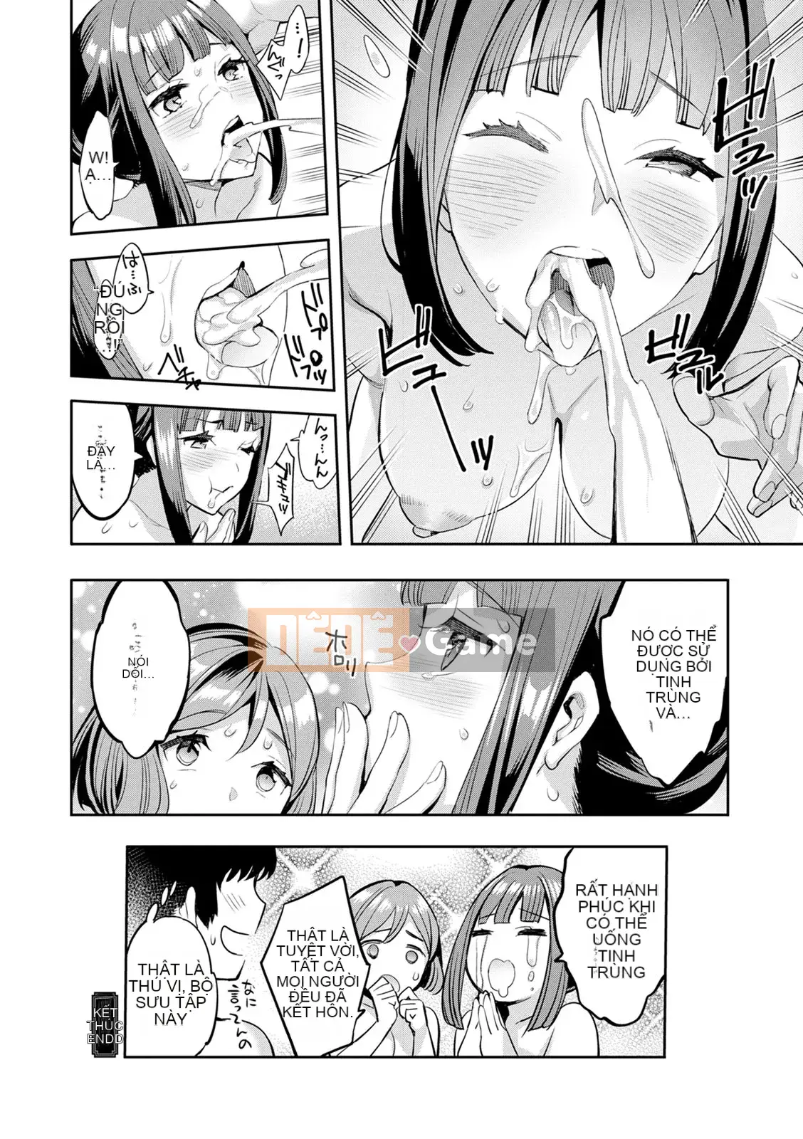 [Emua] 2×1 ~ Trong một xã hội có tỷ lệ phụ nữ cao, mối quan hệ giữa những người vợ quá tốt và nó trở thành một vấn đề ~ [Digital]