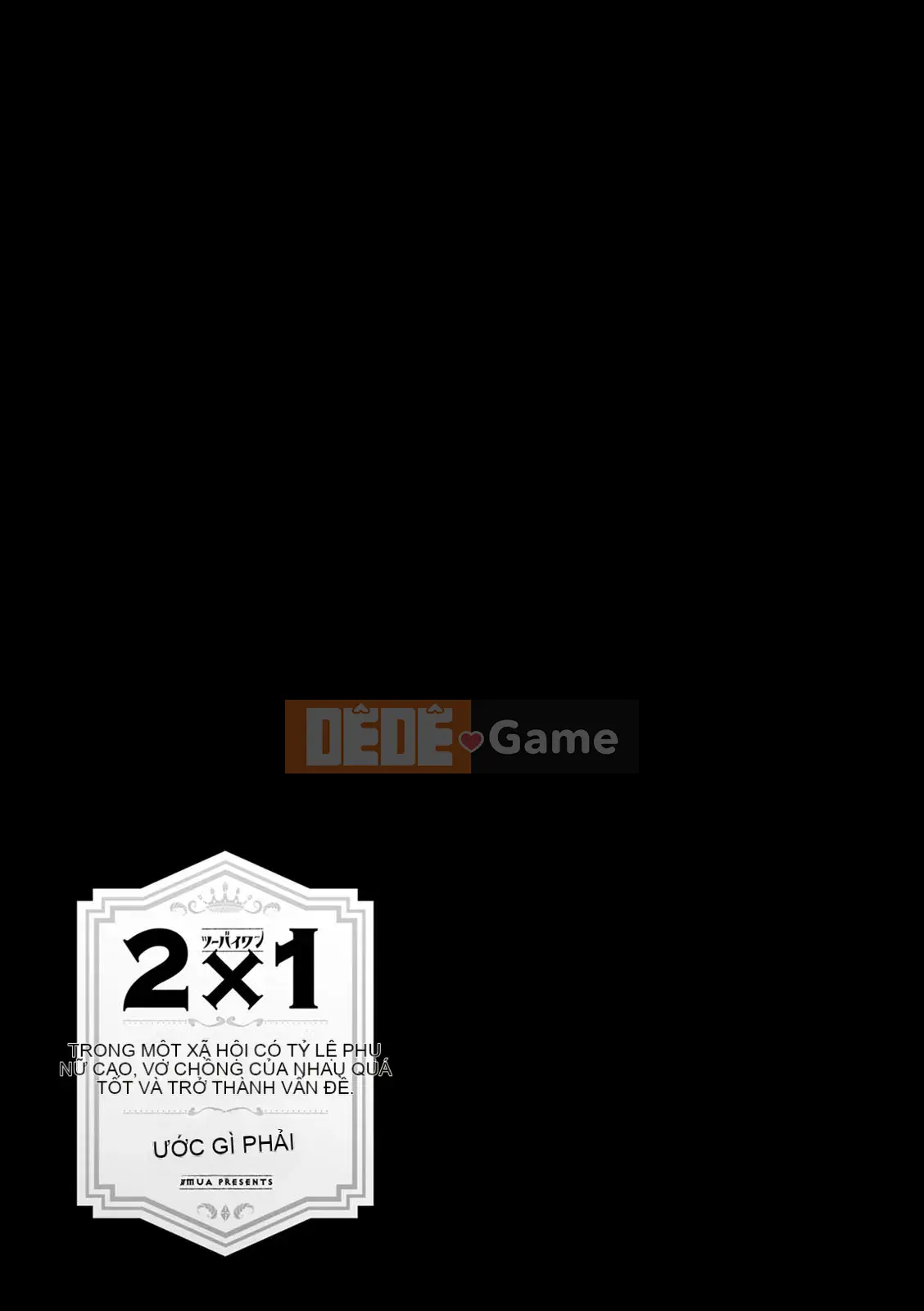 [Emua] 2×1 ~ Trong một xã hội có tỷ lệ phụ nữ cao, mối quan hệ giữa những người vợ quá tốt và nó trở thành một vấn đề ~ [Digital]