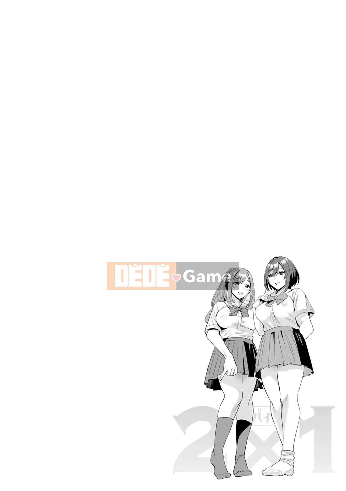 [Emua] 2×1 ~ Trong một xã hội có tỷ lệ phụ nữ cao, mối quan hệ giữa những người vợ quá tốt và nó trở thành một vấn đề ~ [Digital]