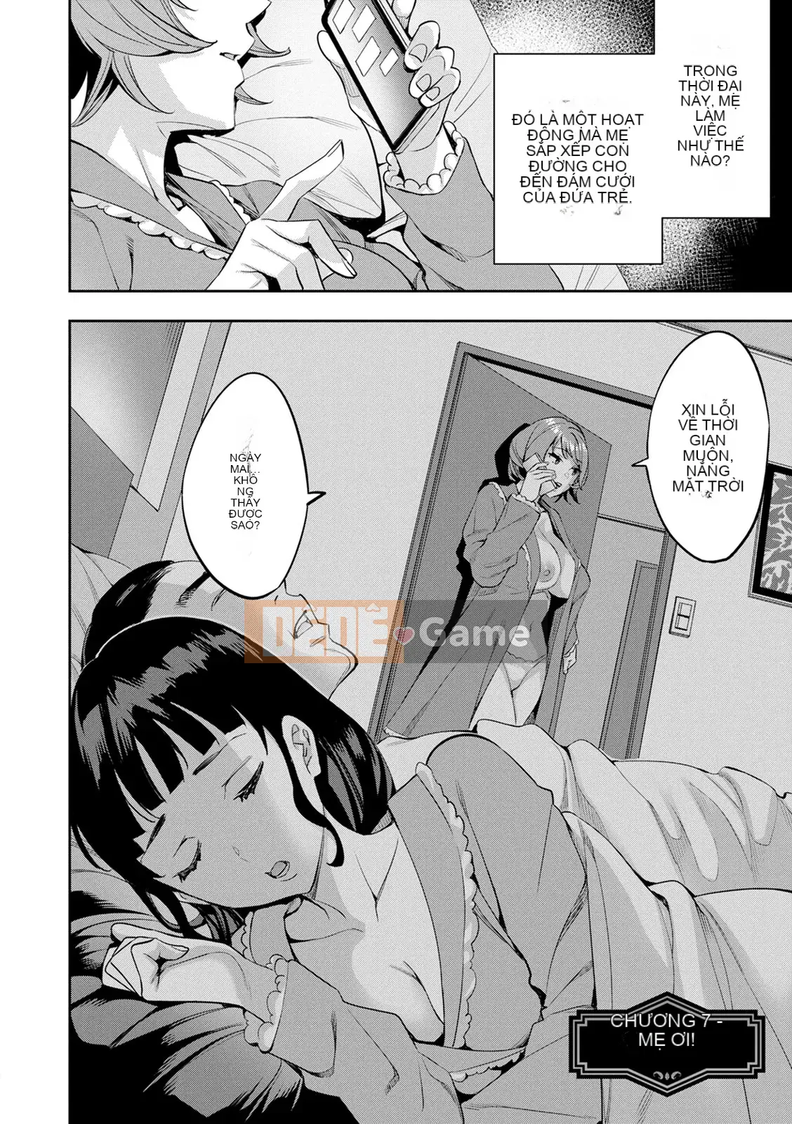 [Emua] 2×1 ~ Trong một xã hội có tỷ lệ phụ nữ cao, mối quan hệ giữa những người vợ quá tốt và nó trở thành một vấn đề ~ [Digital]