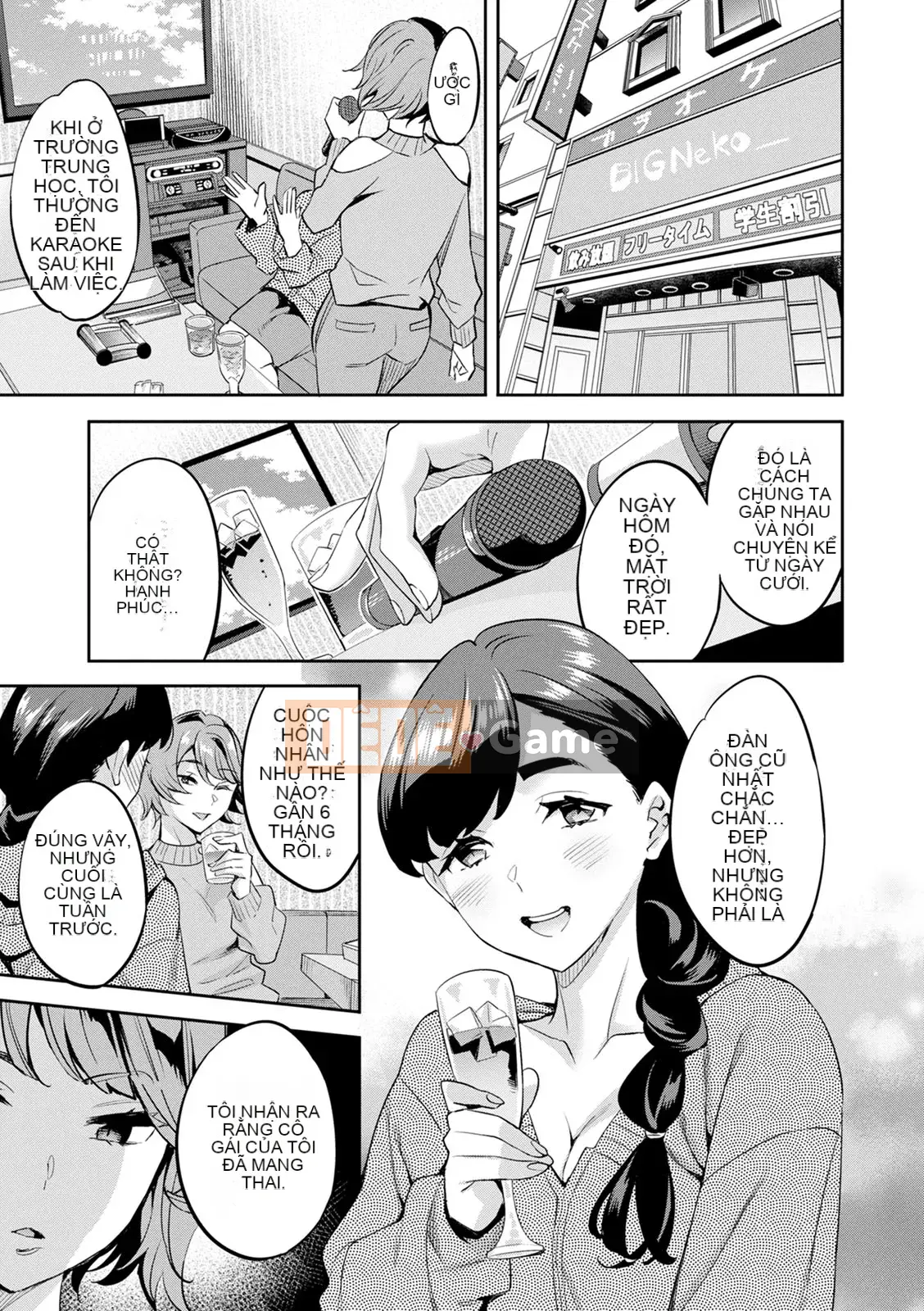 [Emua] 2×1 ~ Trong một xã hội có tỷ lệ phụ nữ cao, mối quan hệ giữa những người vợ quá tốt và nó trở thành một vấn đề ~ [Digital]