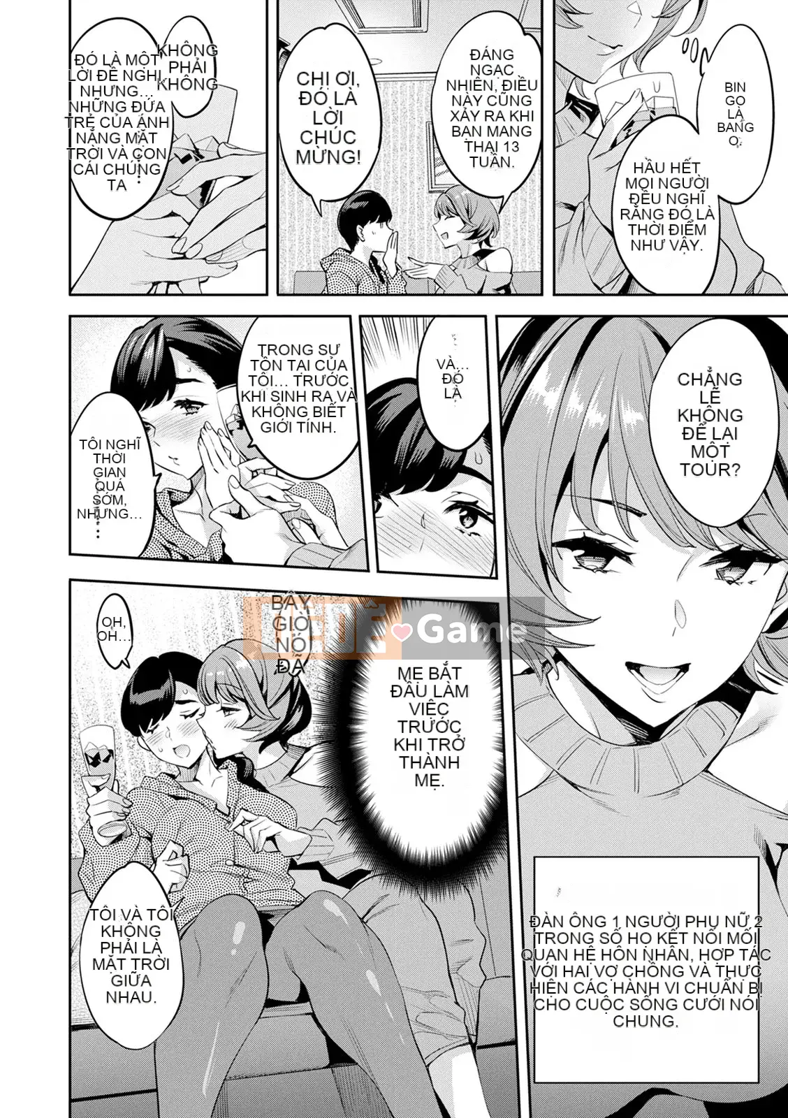 [Emua] 2×1 ~ Trong một xã hội có tỷ lệ phụ nữ cao, mối quan hệ giữa những người vợ quá tốt và nó trở thành một vấn đề ~ [Digital]