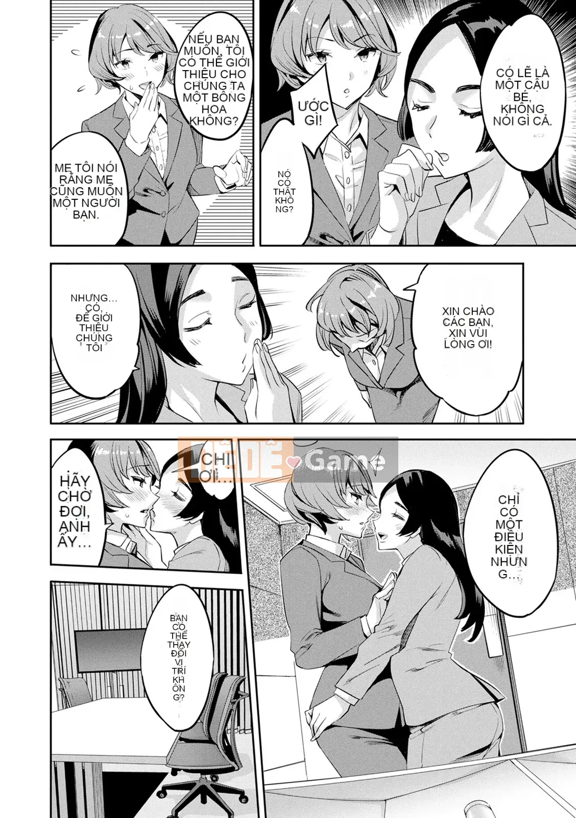 [Emua] 2×1 ~ Trong một xã hội có tỷ lệ phụ nữ cao, mối quan hệ giữa những người vợ quá tốt và nó trở thành một vấn đề ~ [Digital]