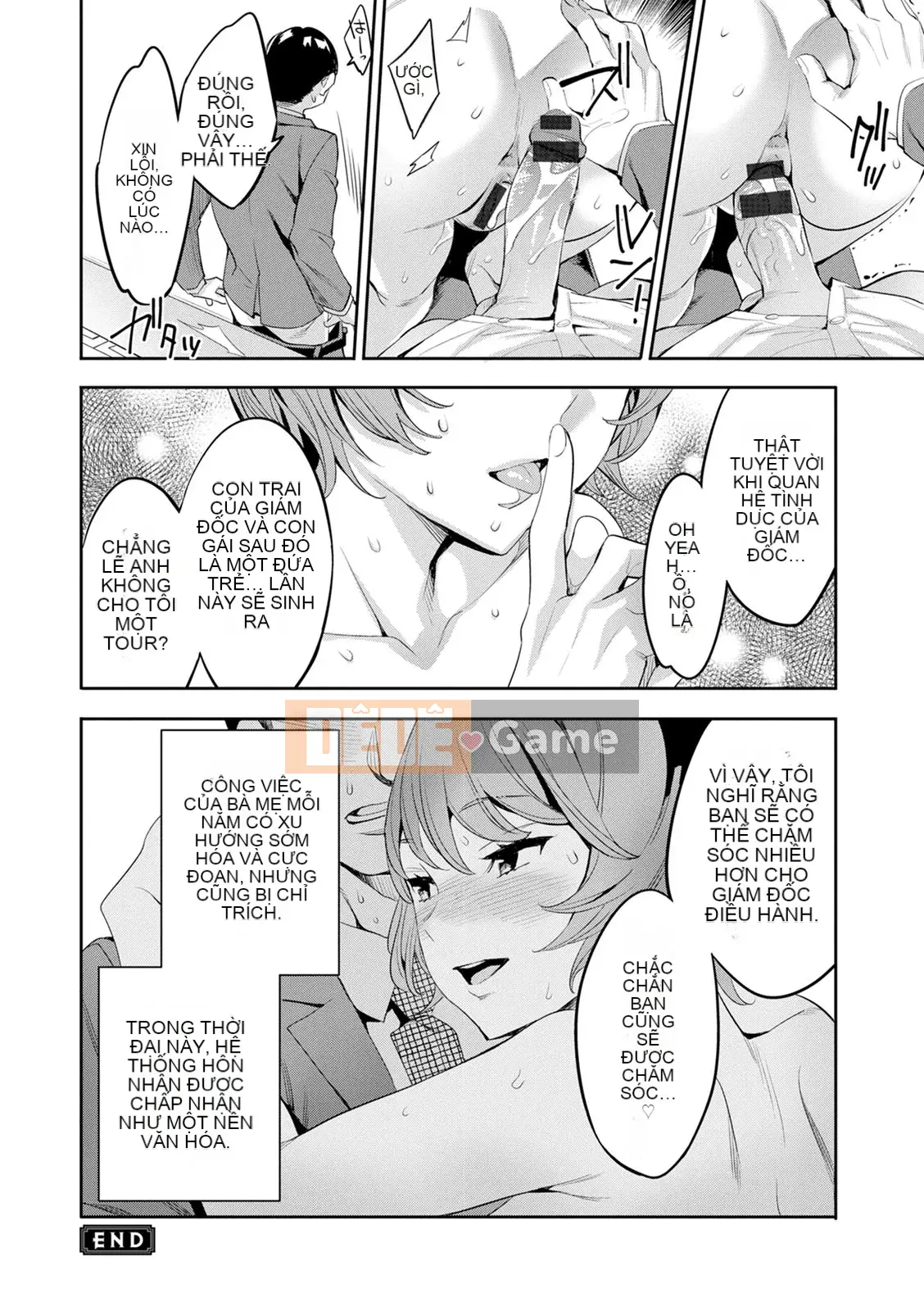 [Emua] 2×1 ~ Trong một xã hội có tỷ lệ phụ nữ cao, mối quan hệ giữa những người vợ quá tốt và nó trở thành một vấn đề ~ [Digital]