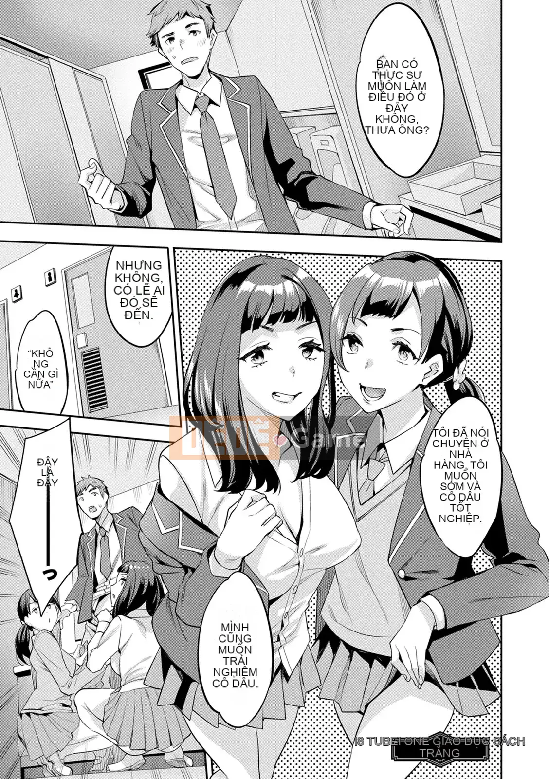 [Emua] 2×1 ~ Trong một xã hội có tỷ lệ phụ nữ cao, mối quan hệ giữa những người vợ quá tốt và nó trở thành một vấn đề ~ [Digital]