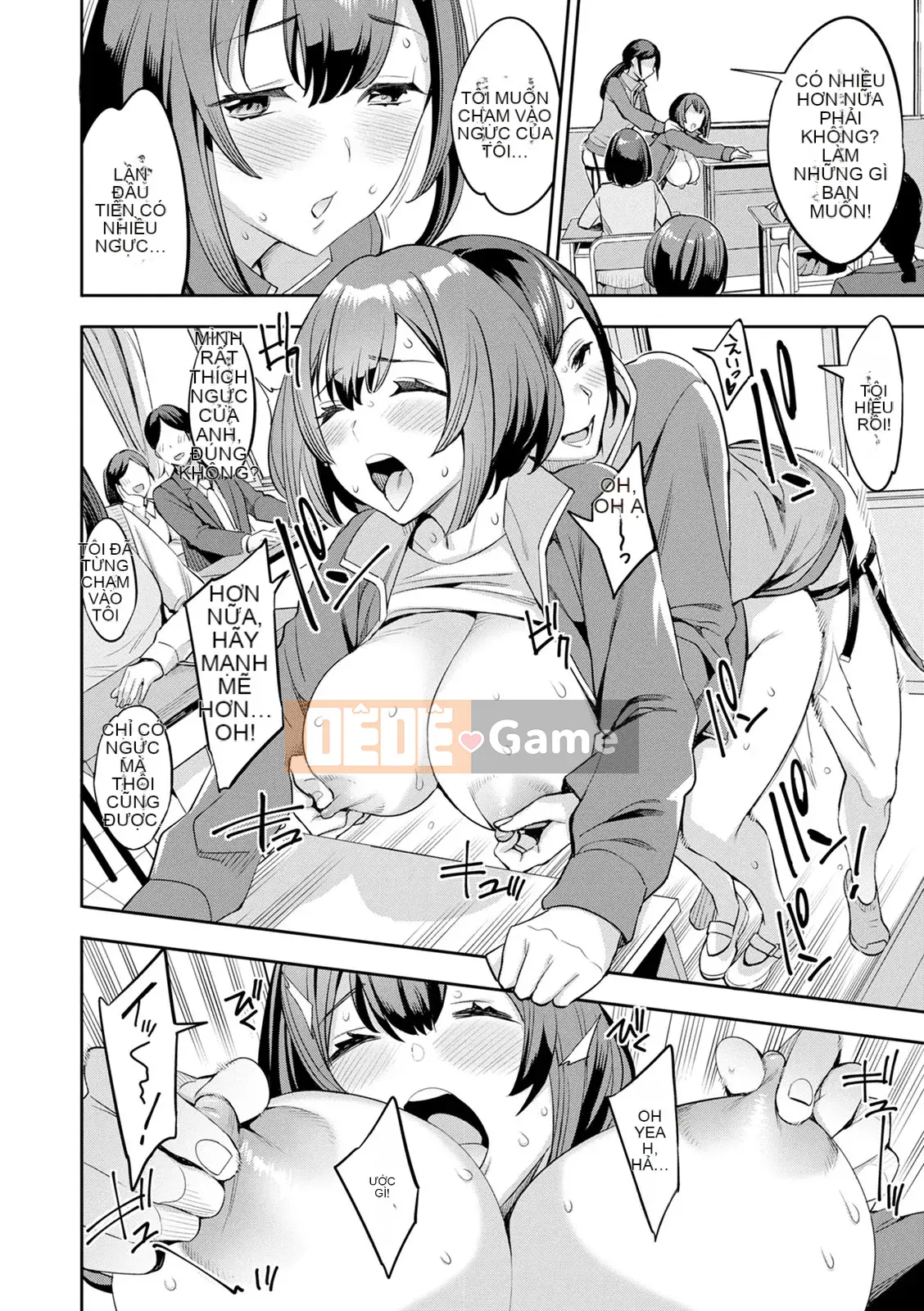 [Emua] 2×1 ~ Trong một xã hội có tỷ lệ phụ nữ cao, mối quan hệ giữa những người vợ quá tốt và nó trở thành một vấn đề ~ [Digital]