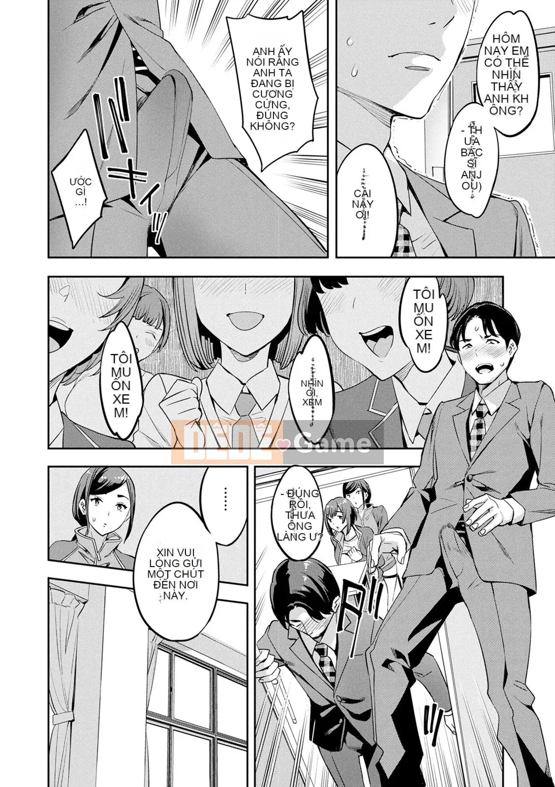 [Emua] 2×1 ~ Trong một xã hội có tỷ lệ phụ nữ cao, mối quan hệ giữa những người vợ quá tốt và nó trở thành một vấn đề ~ [Digital]