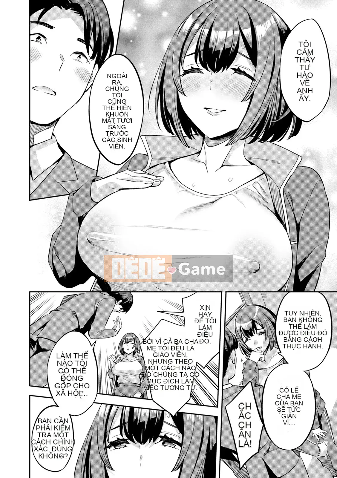 [Emua] 2×1 ~ Trong một xã hội có tỷ lệ phụ nữ cao, mối quan hệ giữa những người vợ quá tốt và nó trở thành một vấn đề ~ [Digital]