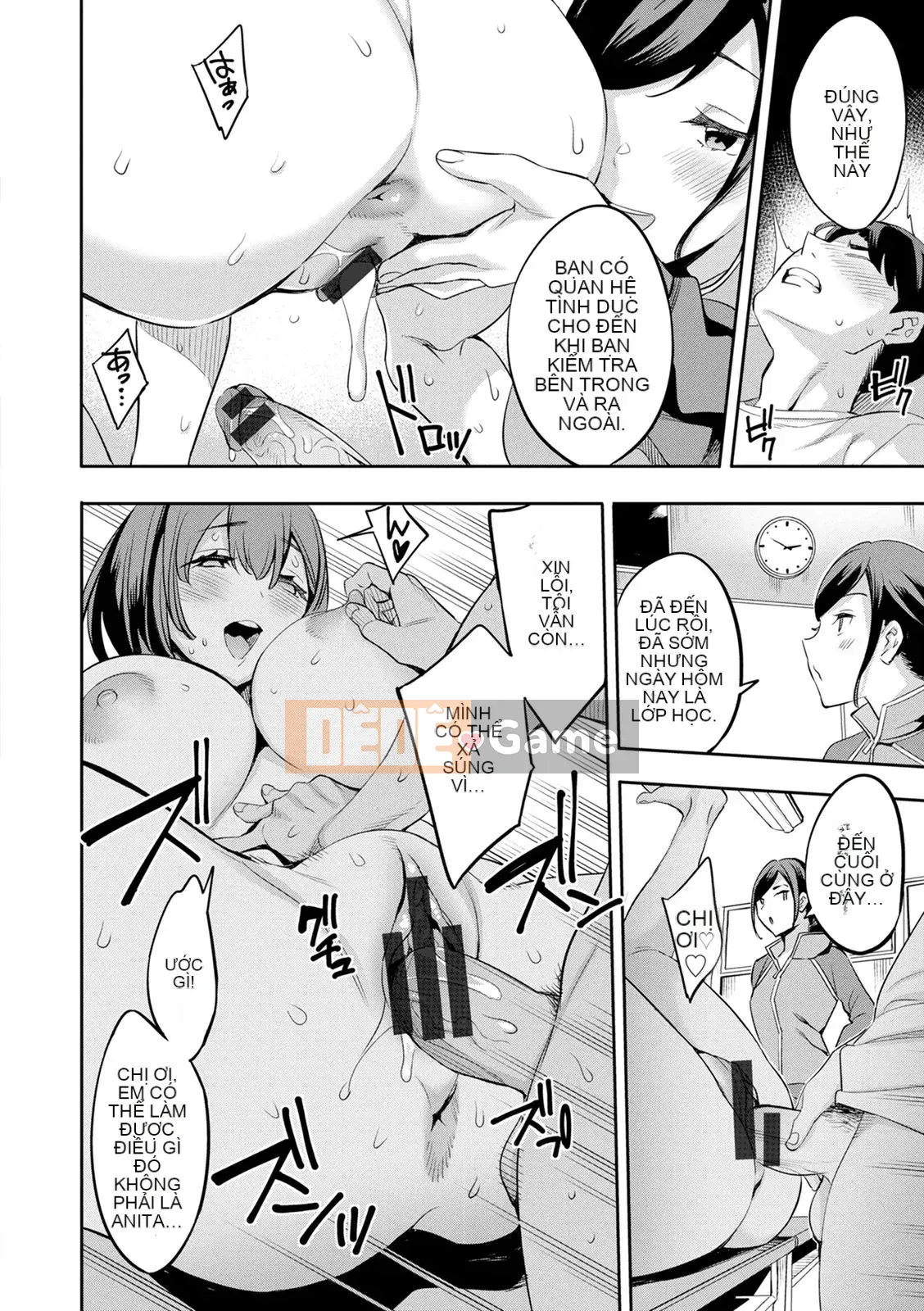 [Emua] 2×1 ~ Trong một xã hội có tỷ lệ phụ nữ cao, mối quan hệ giữa những người vợ quá tốt và nó trở thành một vấn đề ~ [Digital]