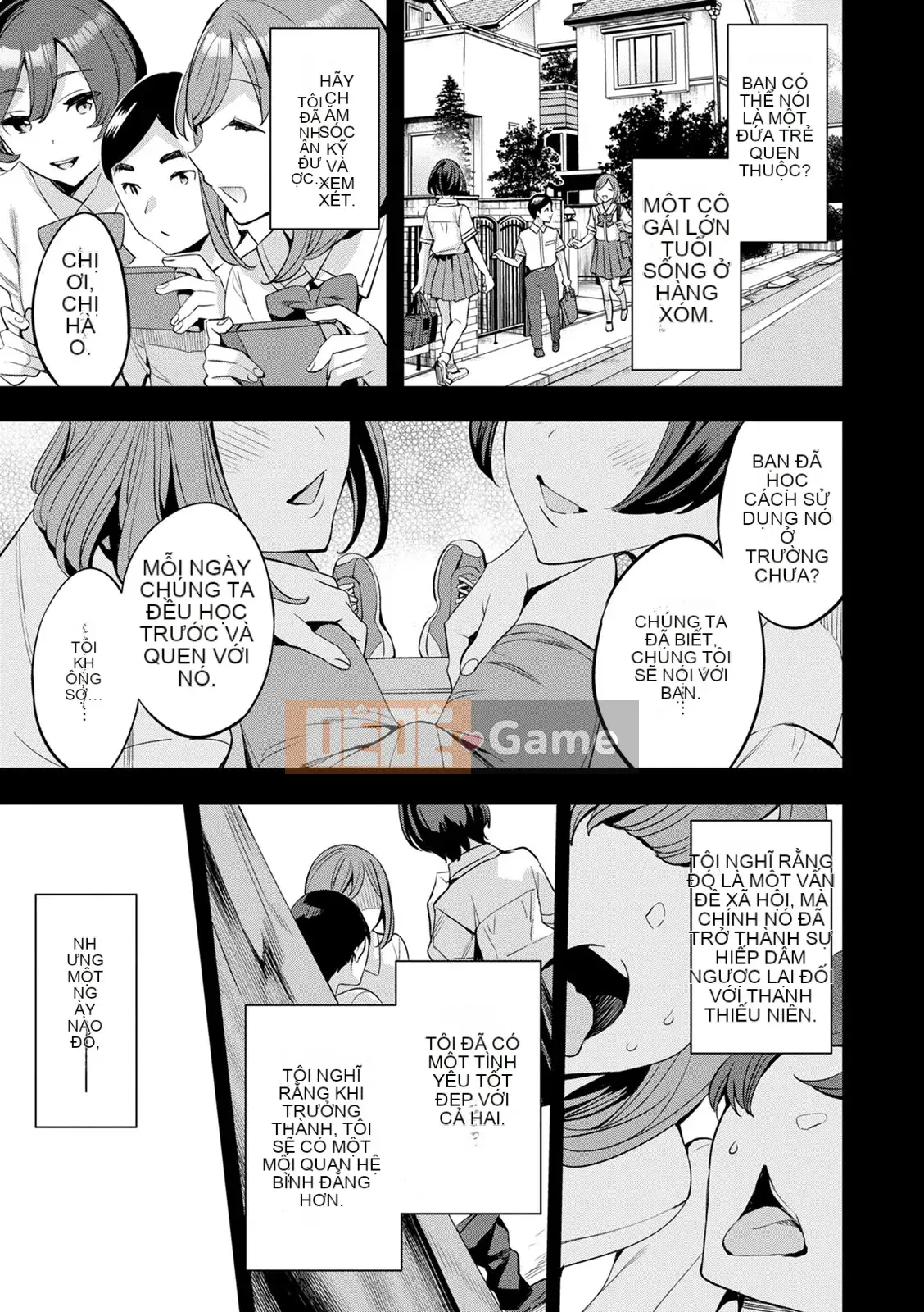 [Emua] 2×1 ~ Trong một xã hội có tỷ lệ phụ nữ cao, mối quan hệ giữa những người vợ quá tốt và nó trở thành một vấn đề ~ [Digital]