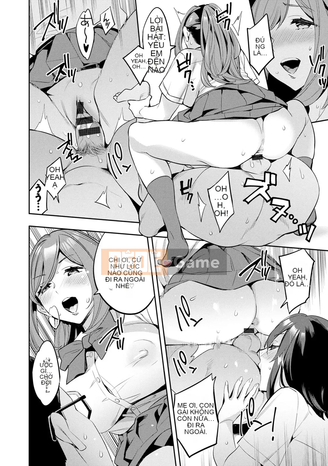 [Emua] 2×1 ~ Trong một xã hội có tỷ lệ phụ nữ cao, mối quan hệ giữa những người vợ quá tốt và nó trở thành một vấn đề ~ [Digital]