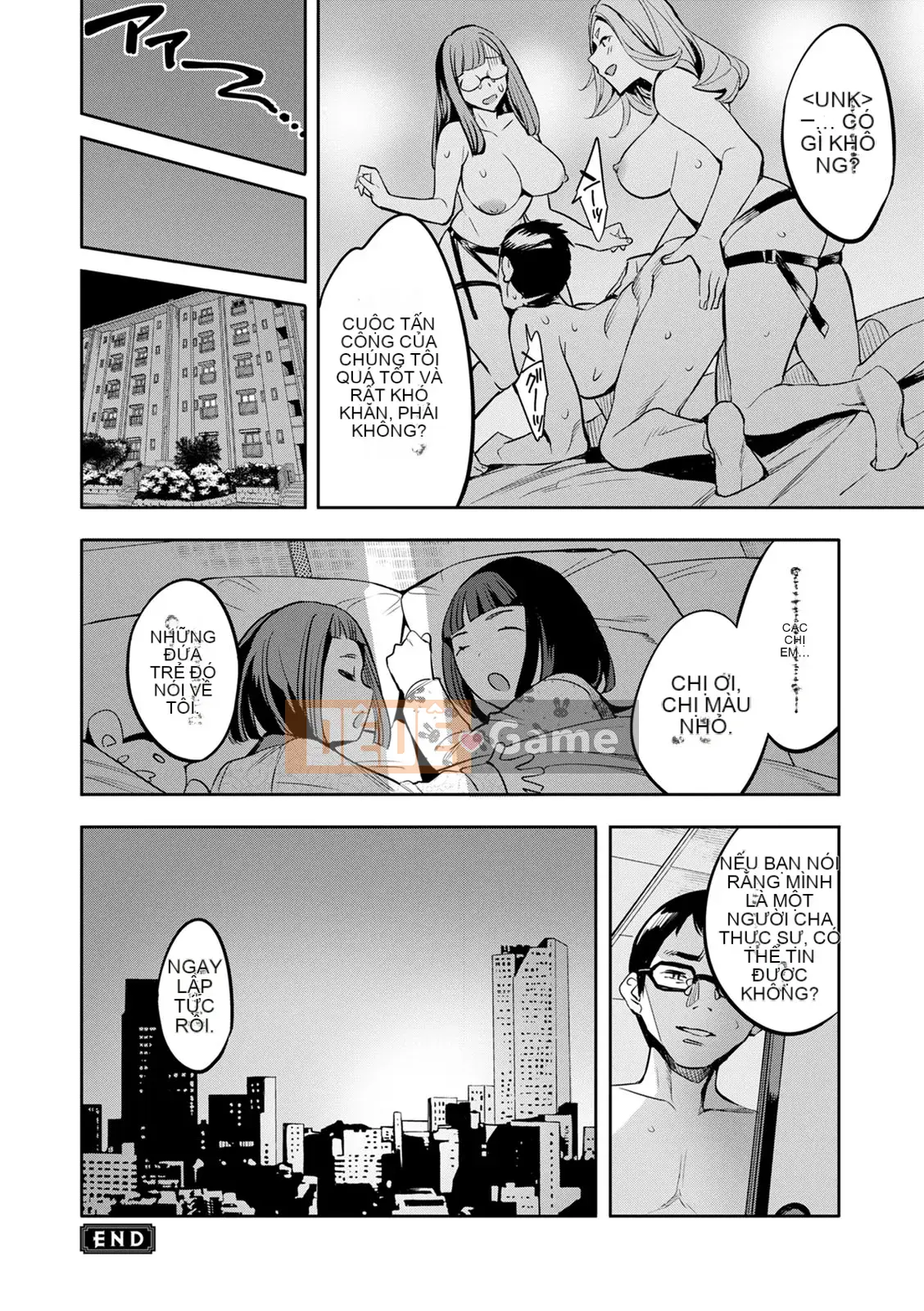 [Emua] 2×1 ~ Trong một xã hội có tỷ lệ phụ nữ cao, mối quan hệ giữa những người vợ quá tốt và nó trở thành một vấn đề ~ [Digital]