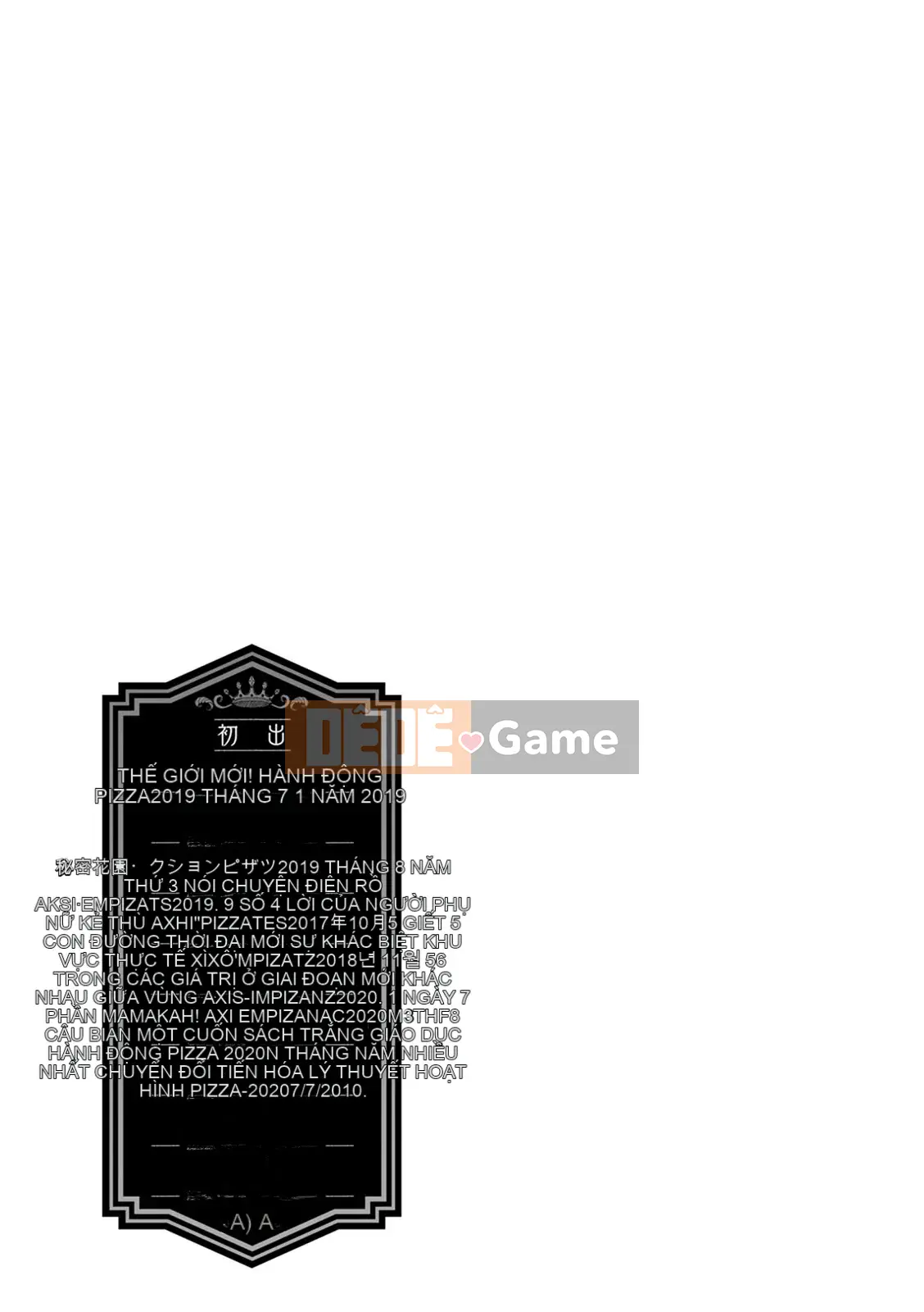 [Emua] 2×1 ~ Trong một xã hội có tỷ lệ phụ nữ cao, mối quan hệ giữa những người vợ quá tốt và nó trở thành một vấn đề ~ [Digital]