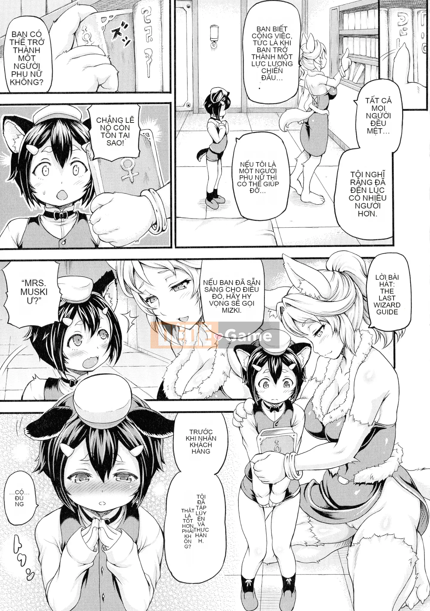 [Shiina Kazuki] Nhà thổ thế giới khác