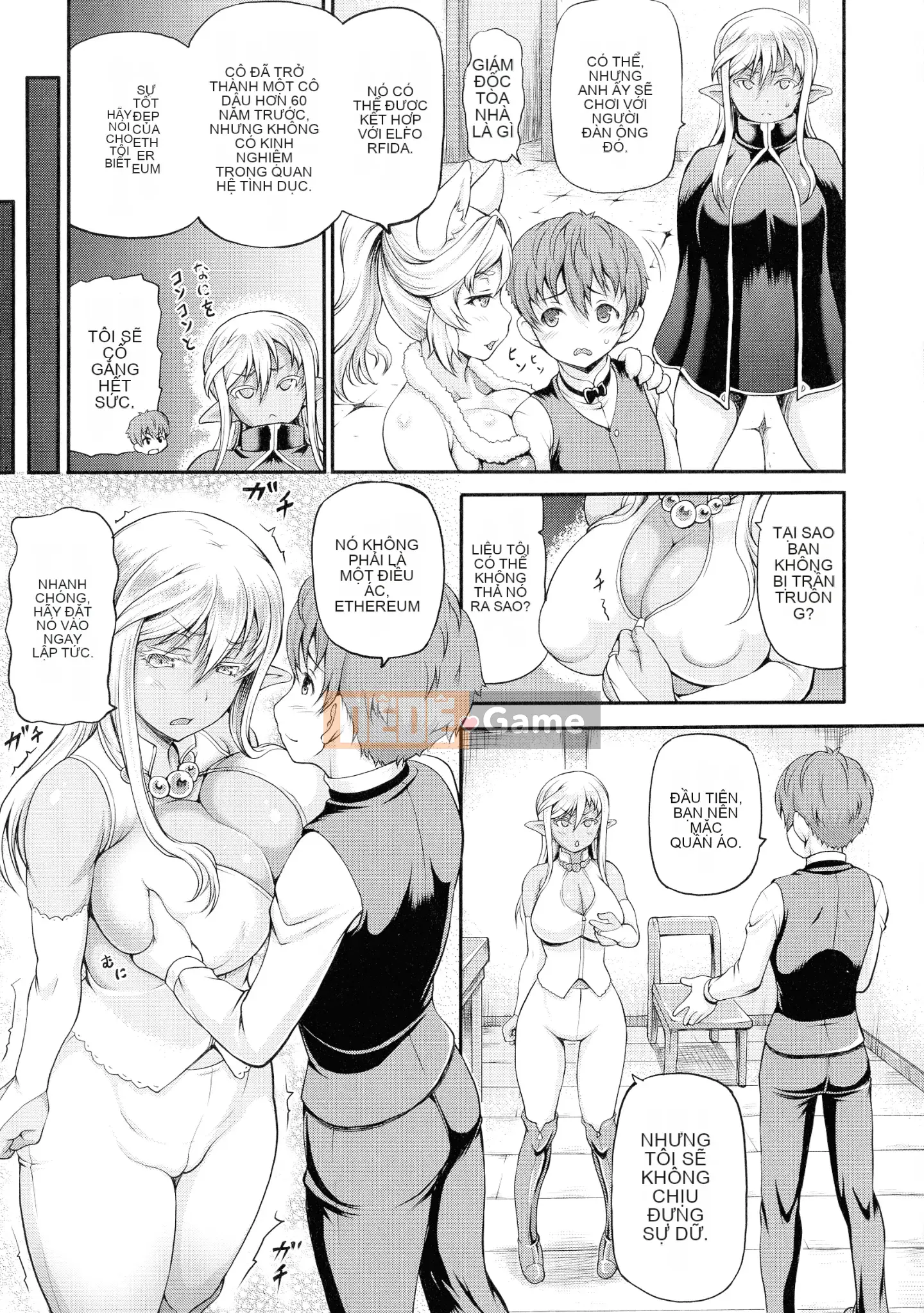 [Shiina Kazuki] Nhà thổ thế giới khác