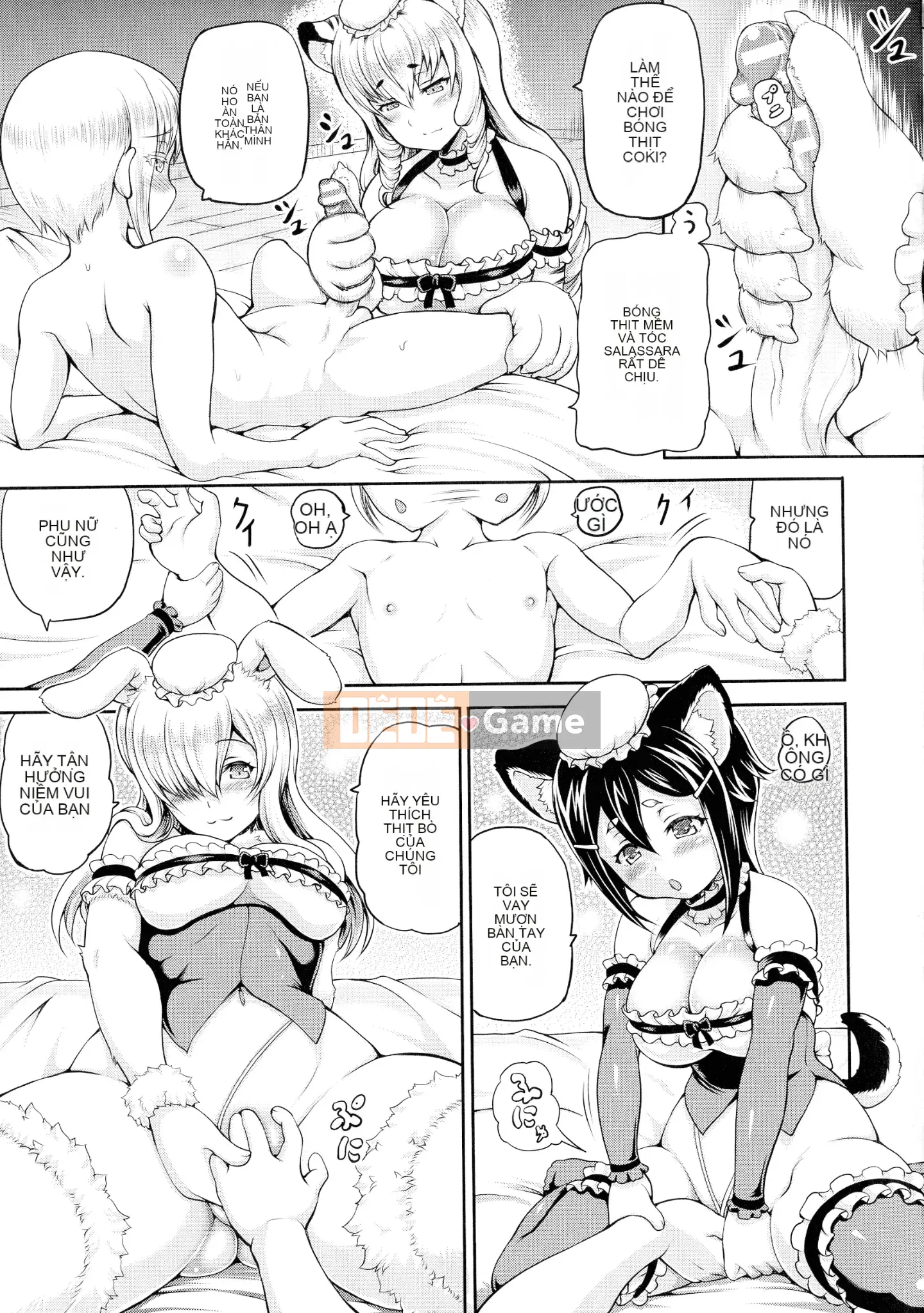 [Shiina Kazuki] Nhà thổ thế giới khác