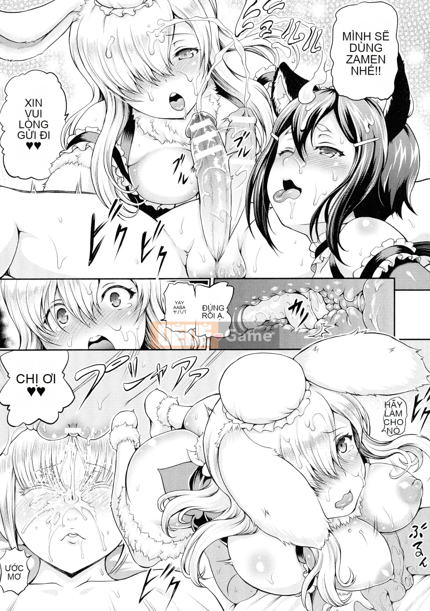 [Shiina Kazuki] Nhà thổ thế giới khác