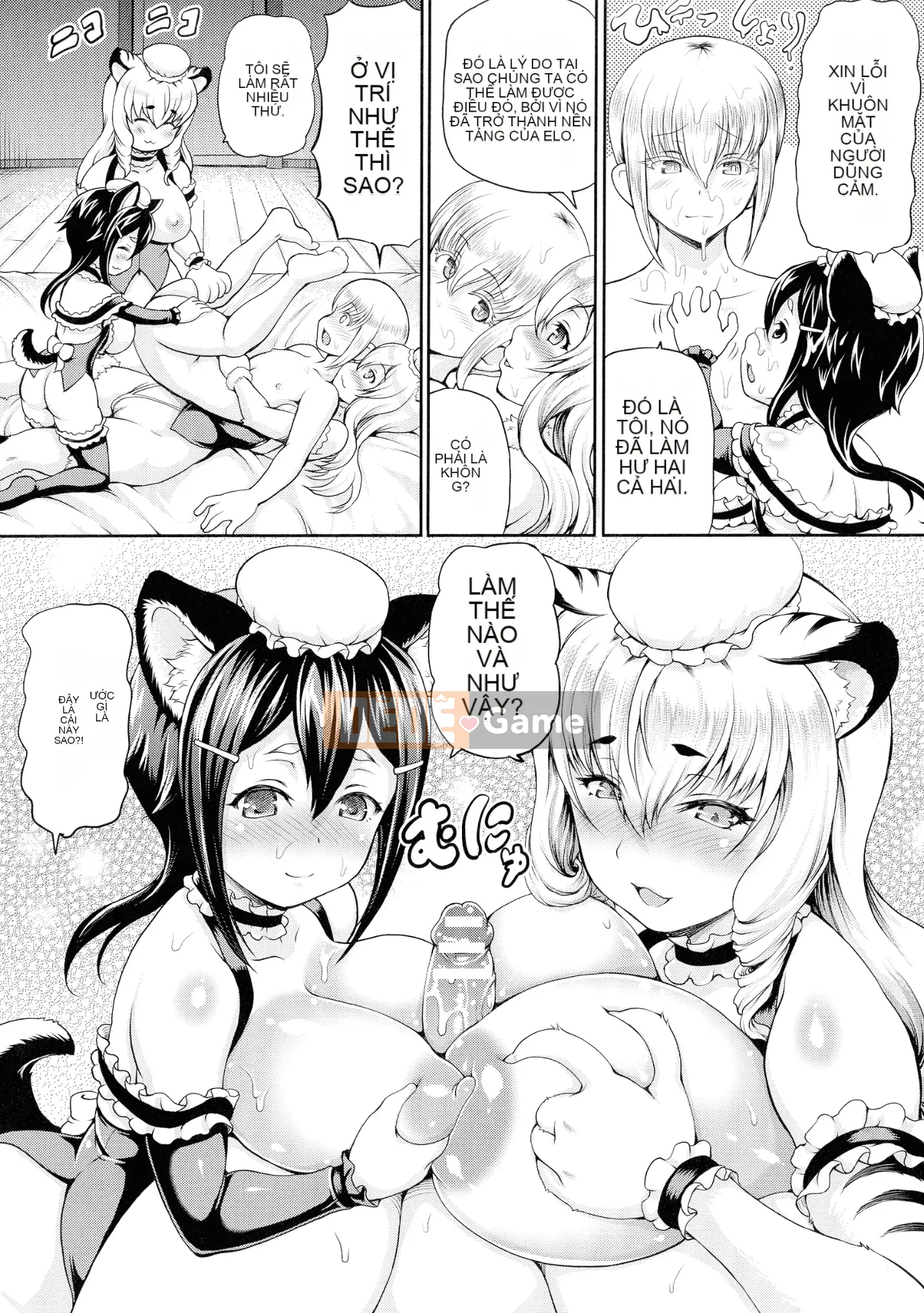 [Shiina Kazuki] Nhà thổ thế giới khác