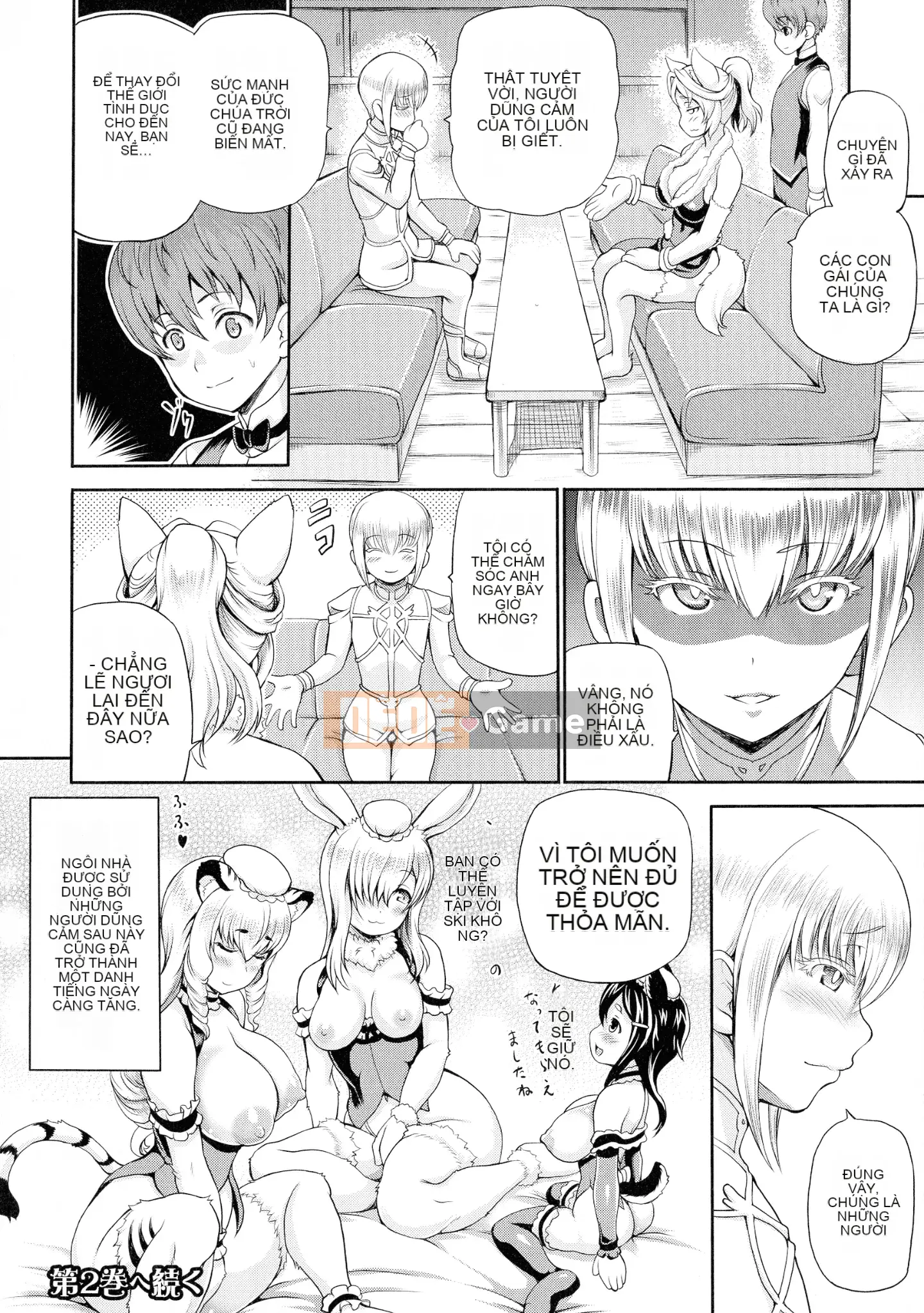 [Shiina Kazuki] Nhà thổ thế giới khác