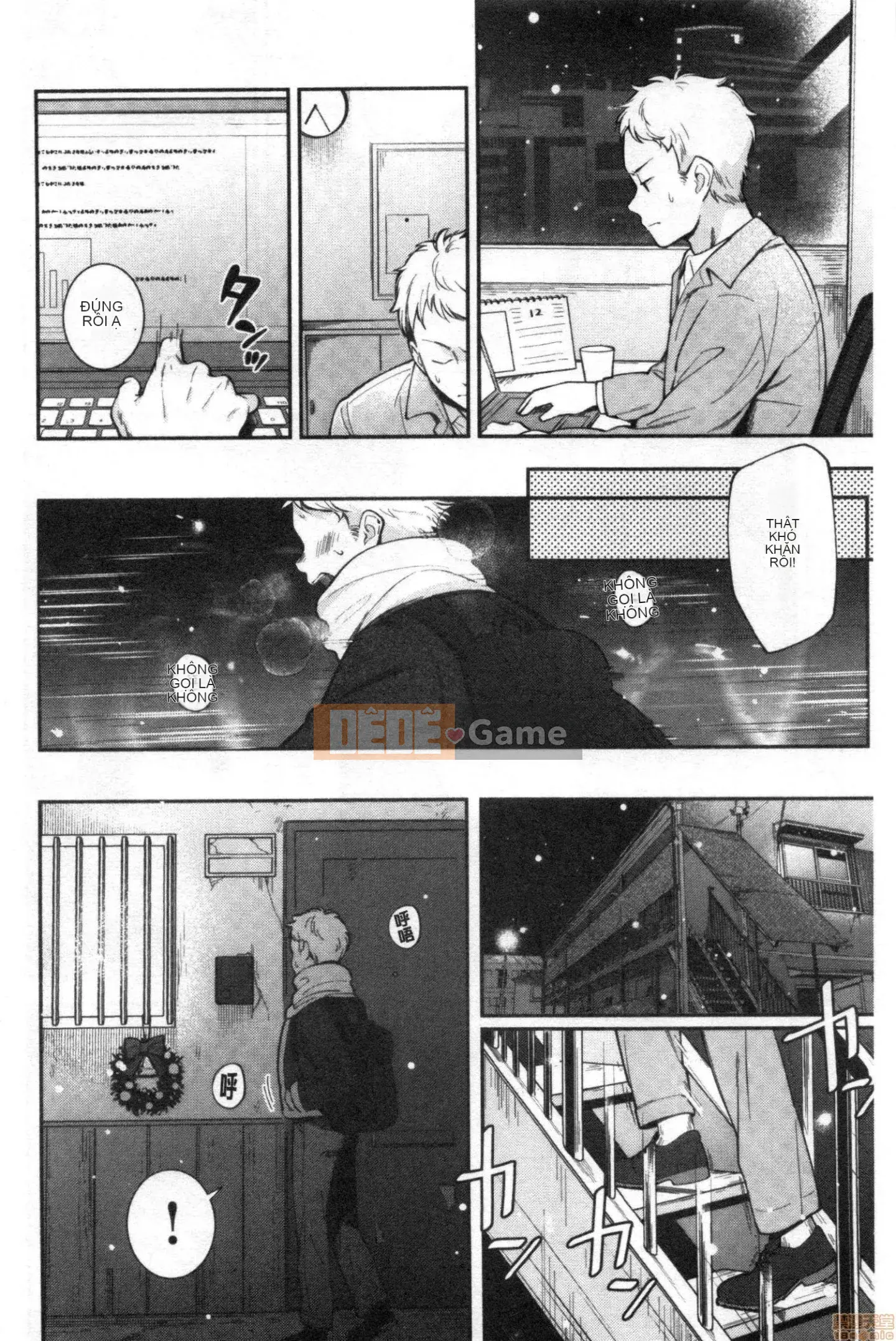 [Undomeo] Chào mừng trở lại [Tiếng Trung]