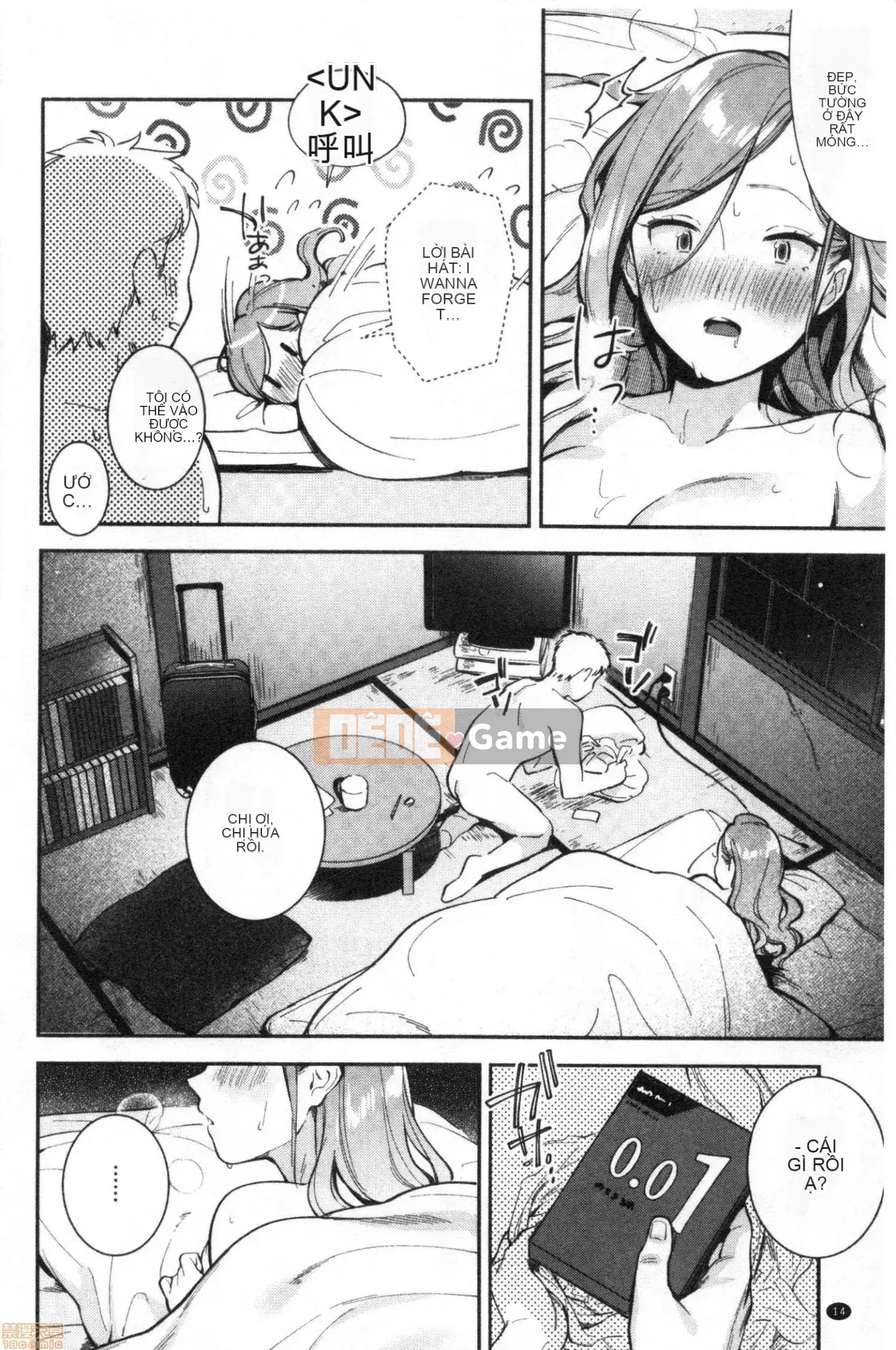 [Undomeo] Chào mừng trở lại [Tiếng Trung]