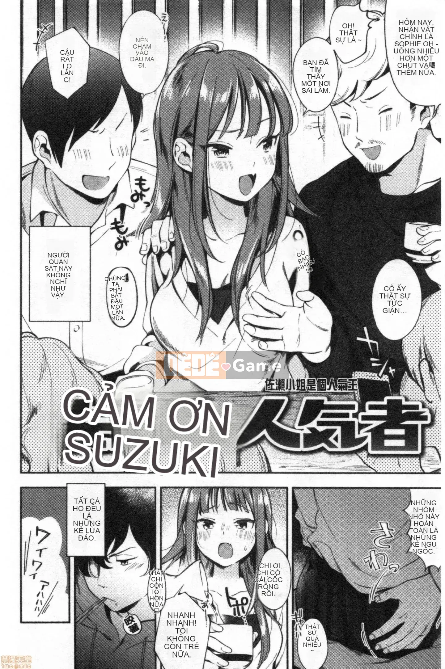 [Undomeo] Chào mừng trở lại [Tiếng Trung]