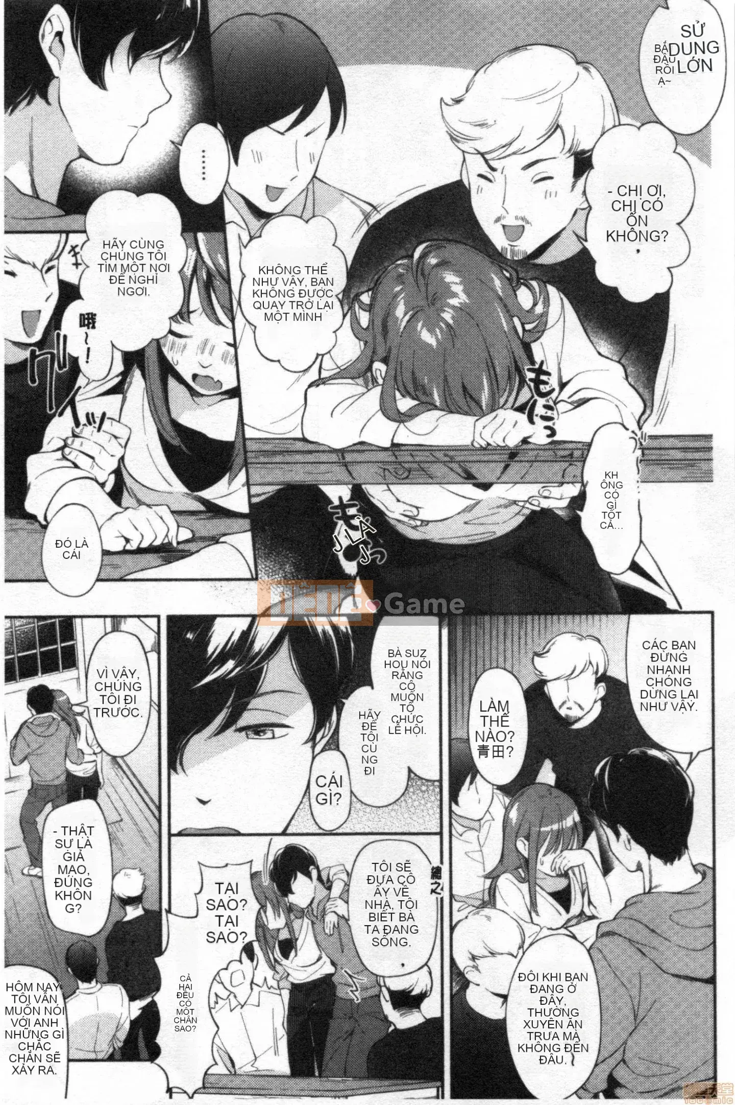 [Undomeo] Chào mừng trở lại [Tiếng Trung]