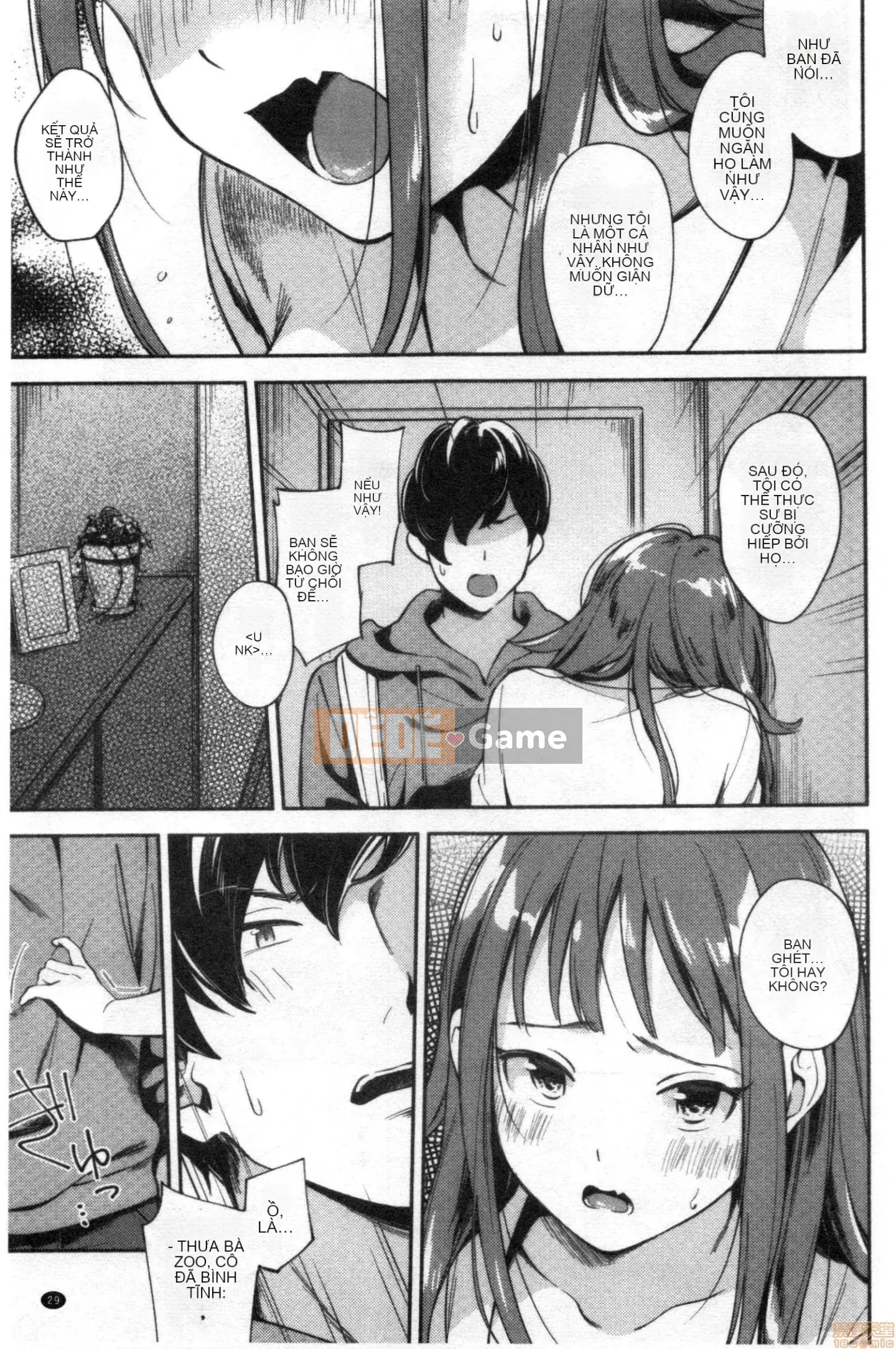 [Undomeo] Chào mừng trở lại [Tiếng Trung]