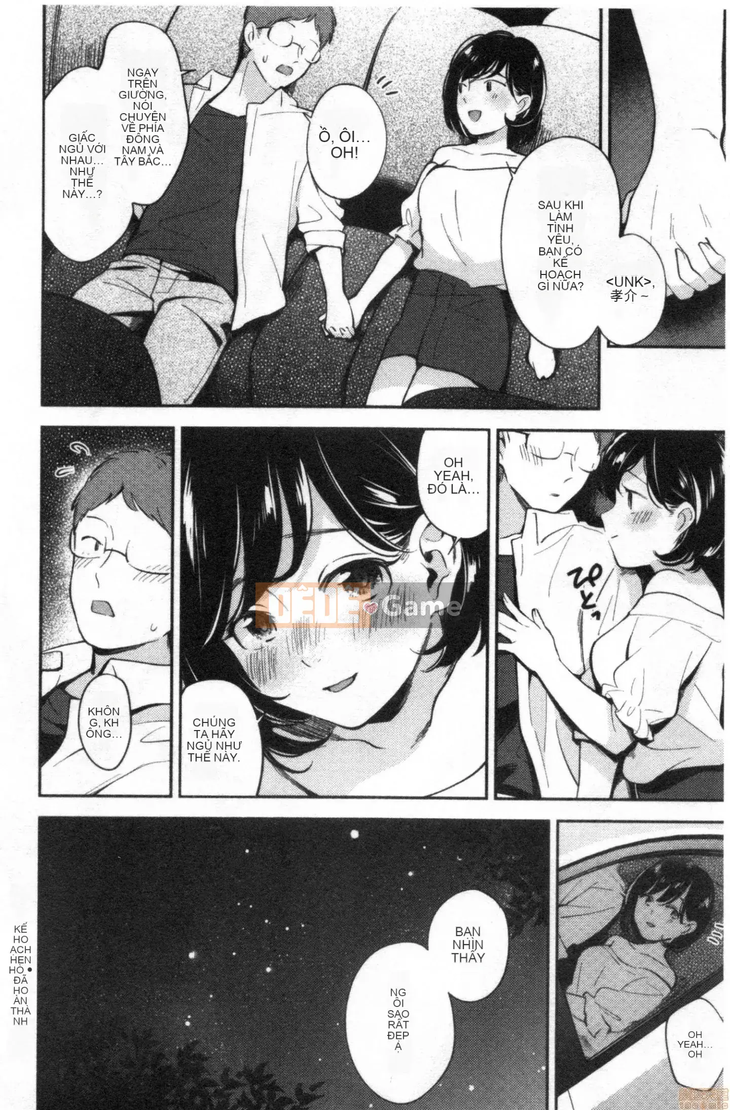 [Undomeo] Chào mừng trở lại [Tiếng Trung]