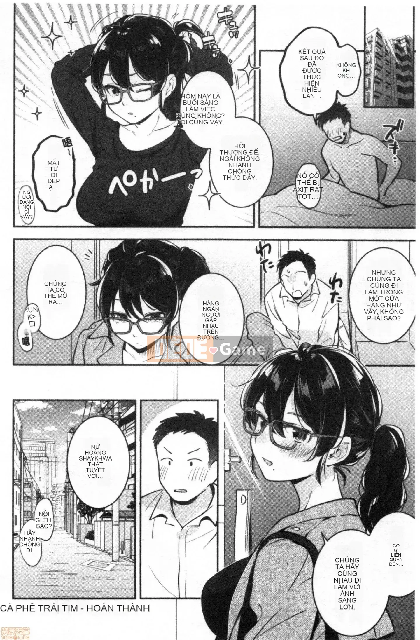 [Undomeo] Chào mừng trở lại [Tiếng Trung]