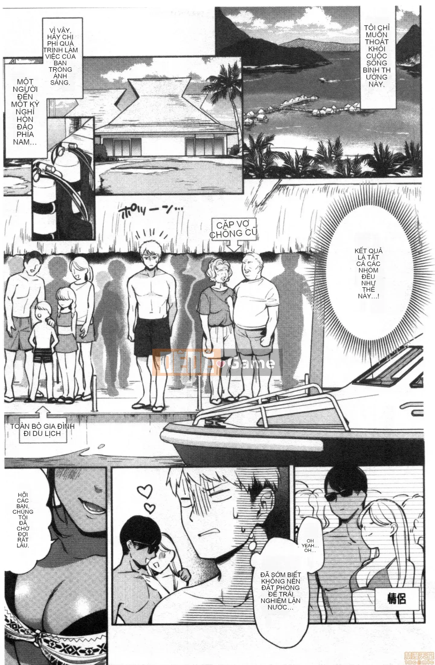 [Undomeo] Chào mừng trở lại [Tiếng Trung]